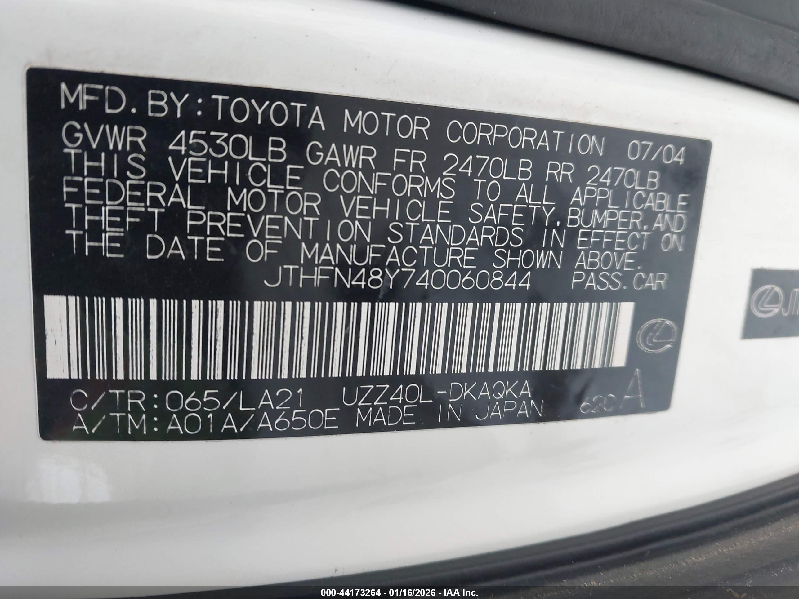 LEXUS SC image 9