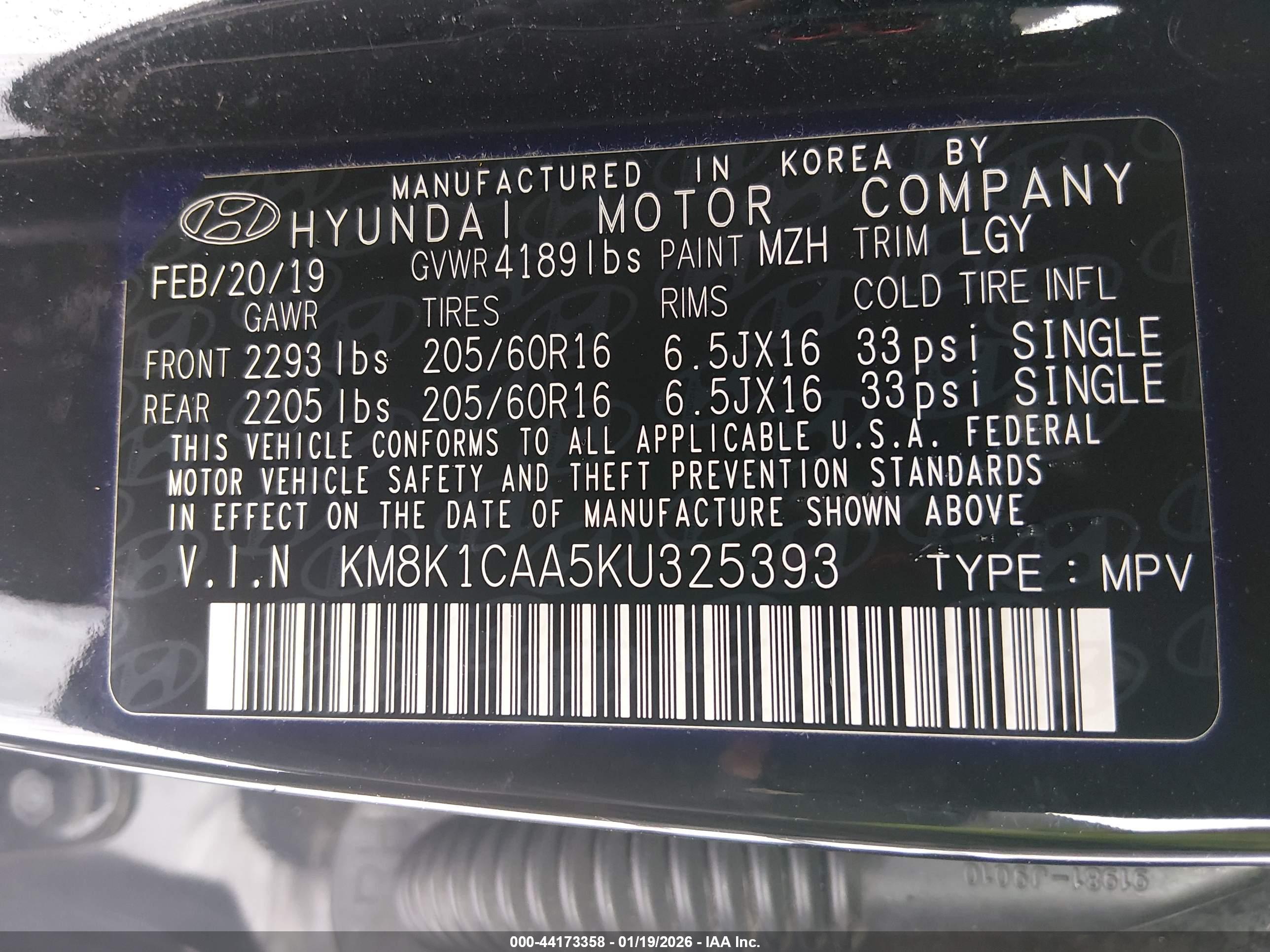 HYUNDAI KONA image 9