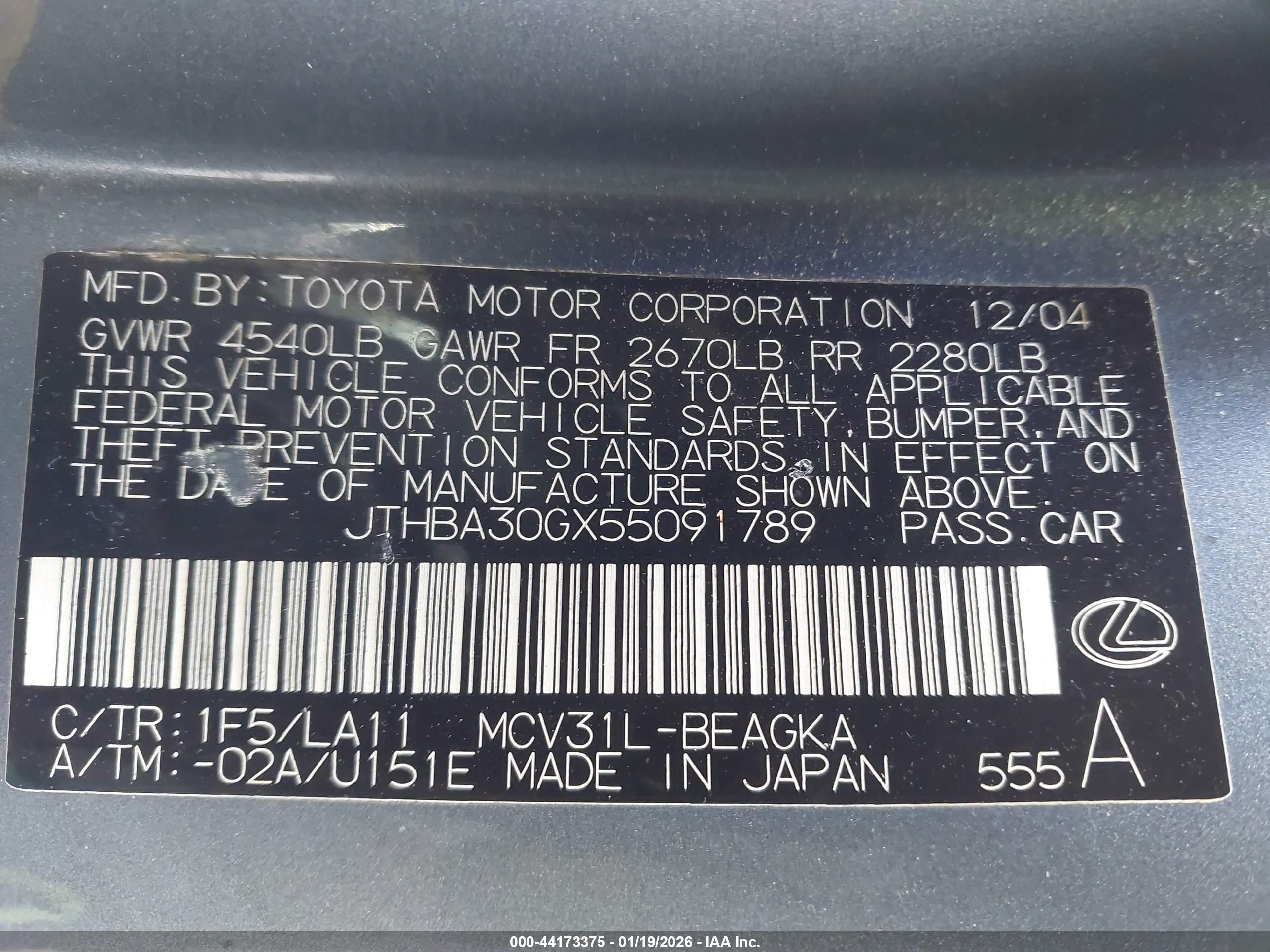 LEXUS ES image 9