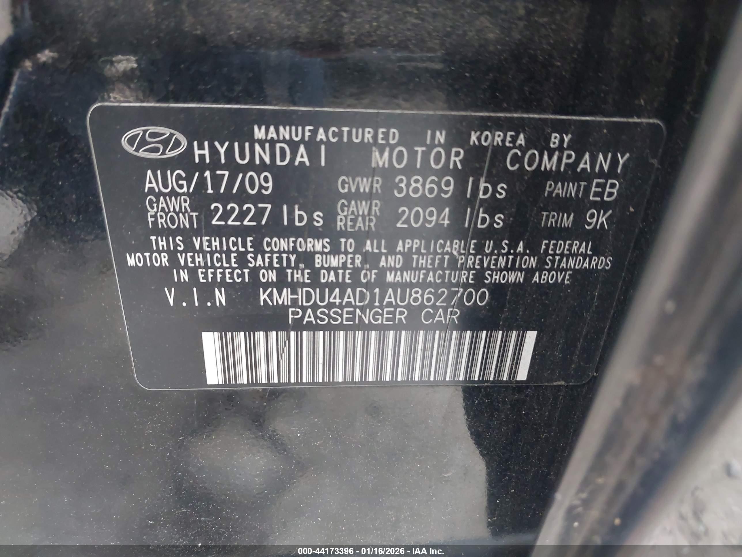 HYUNDAI ELANTRA image 9