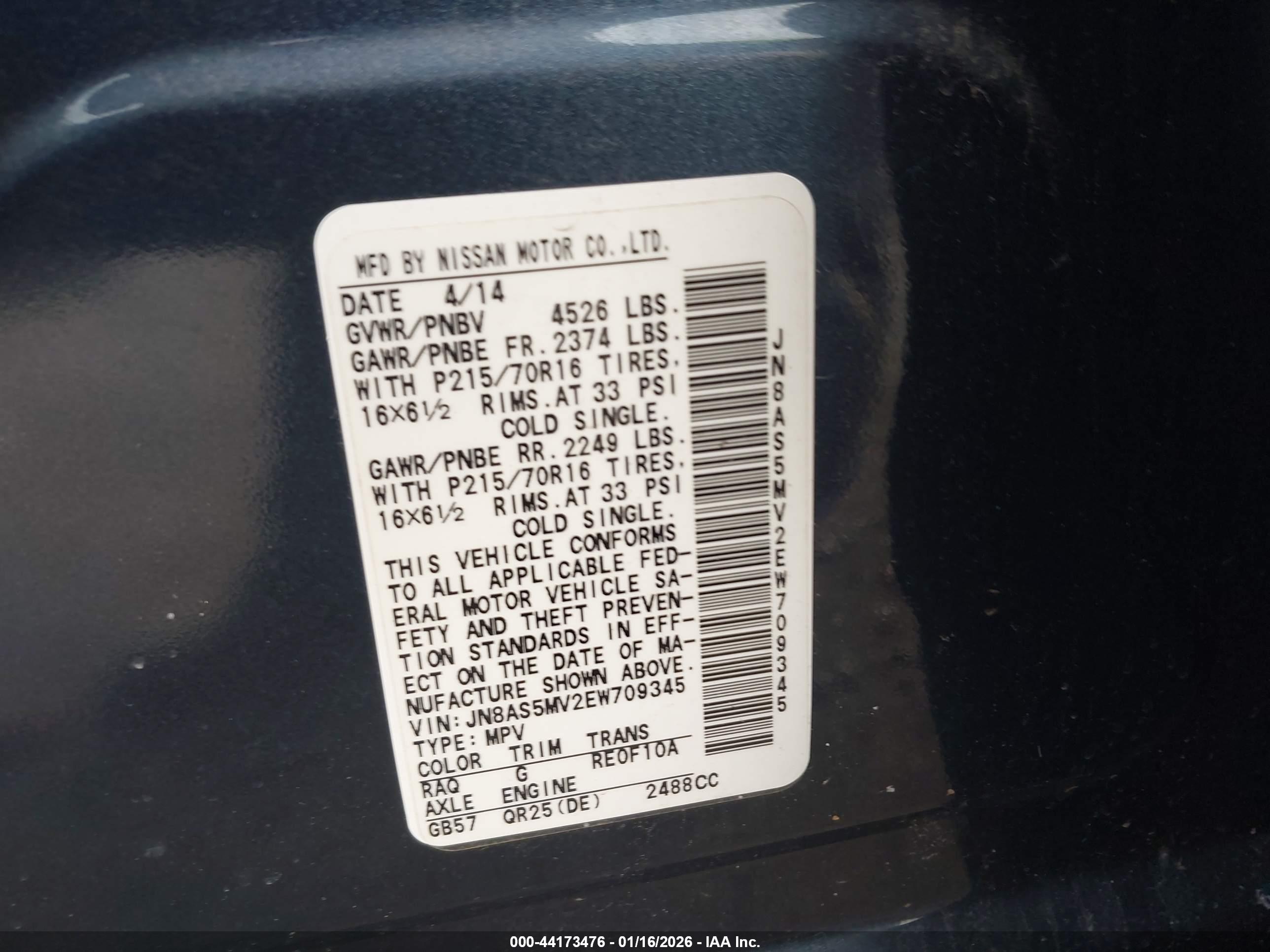 NISSAN ROGUE image 9