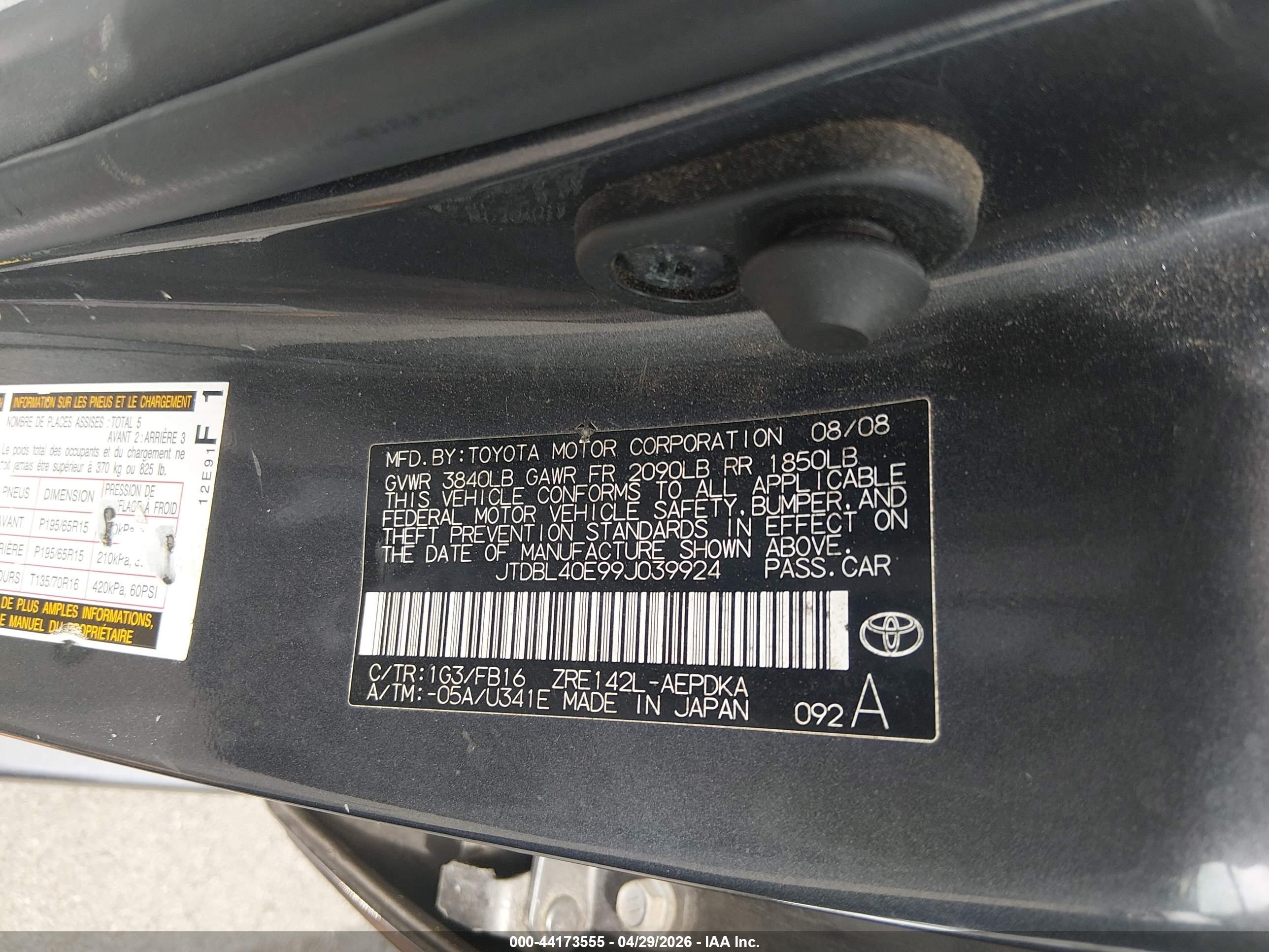 TOYOTA COROLLA image 9