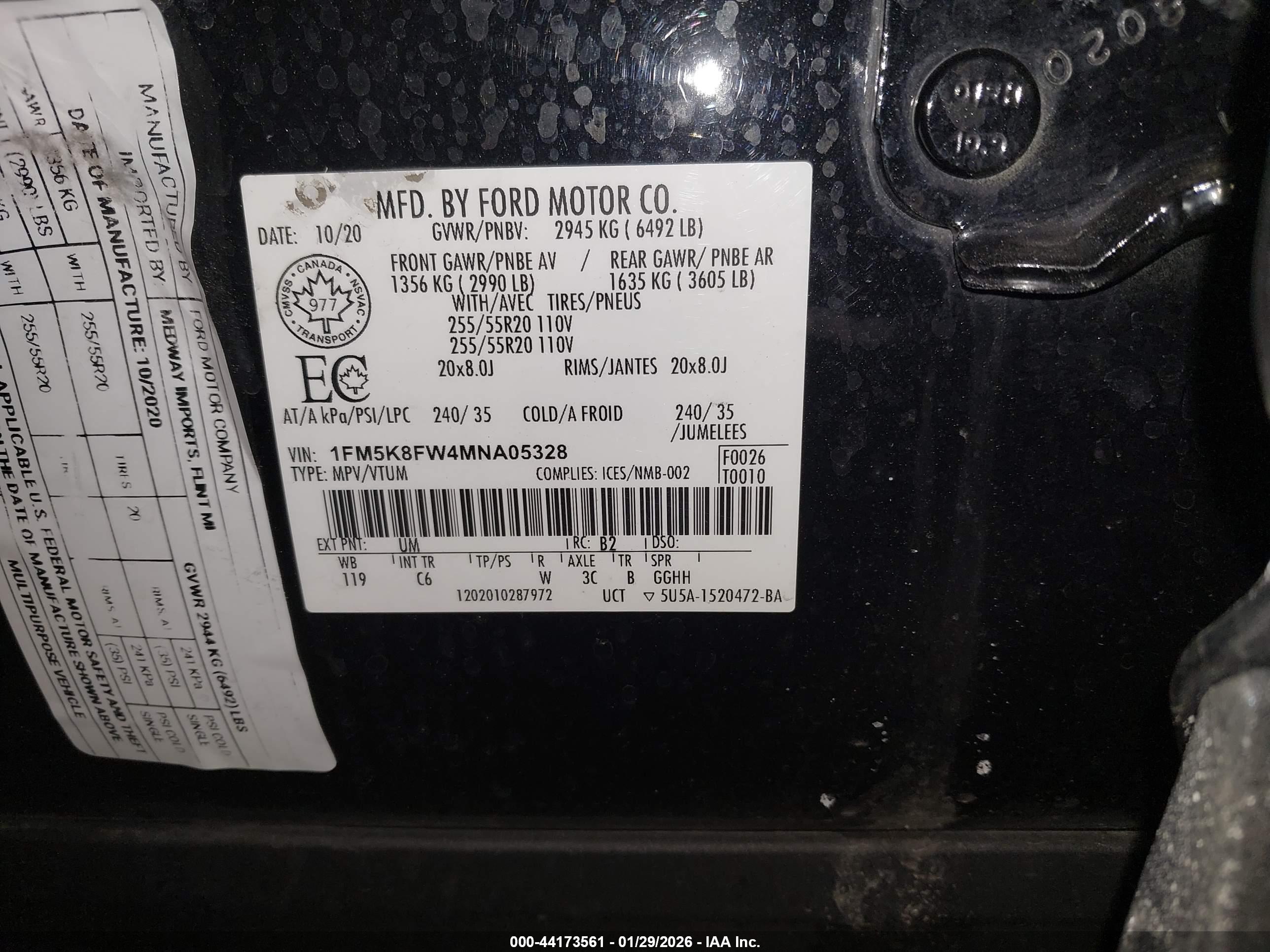 FORD EXPLORER image 9
