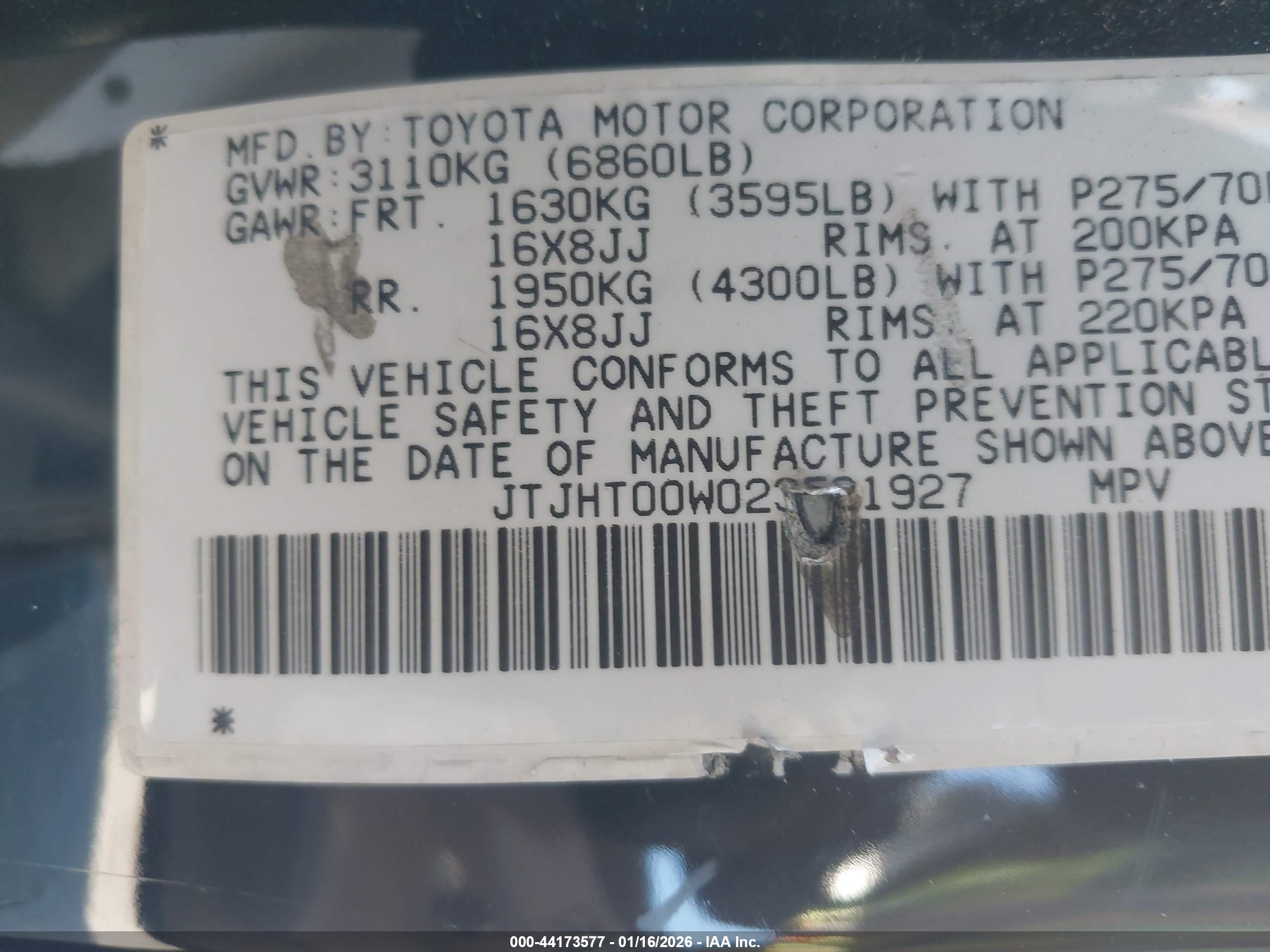 LEXUS LX image 9
