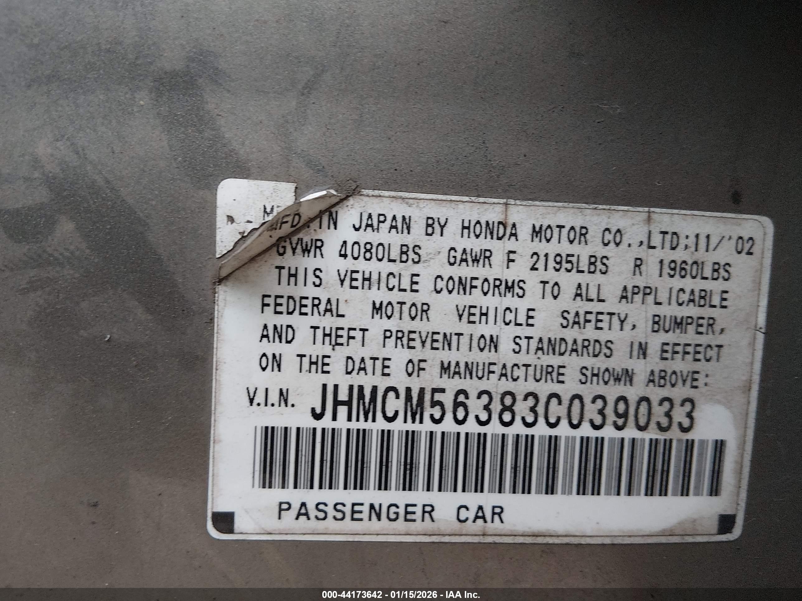 HONDA ACCORD image 9
