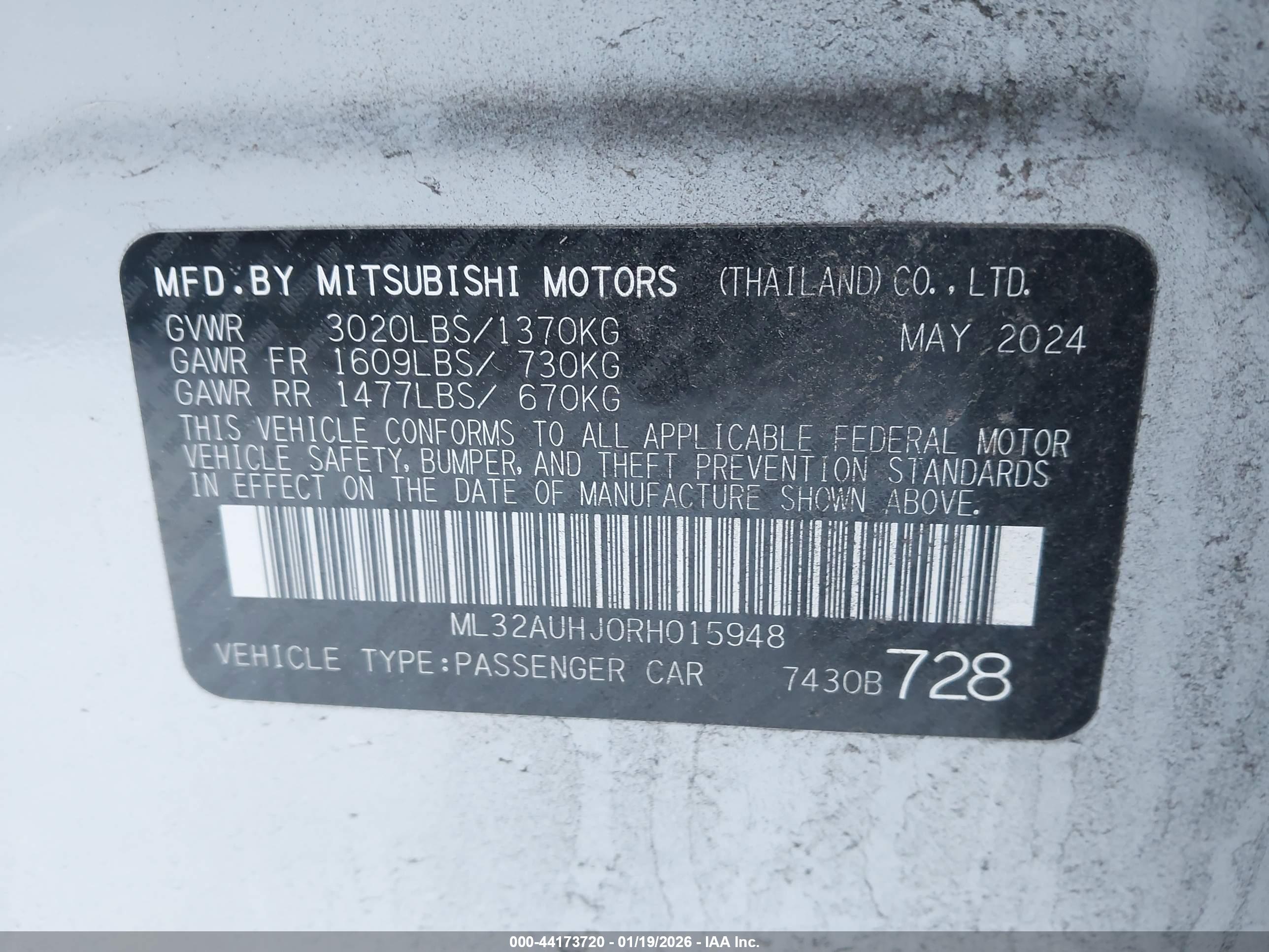 MITSUBISHI MIRAGE image 9