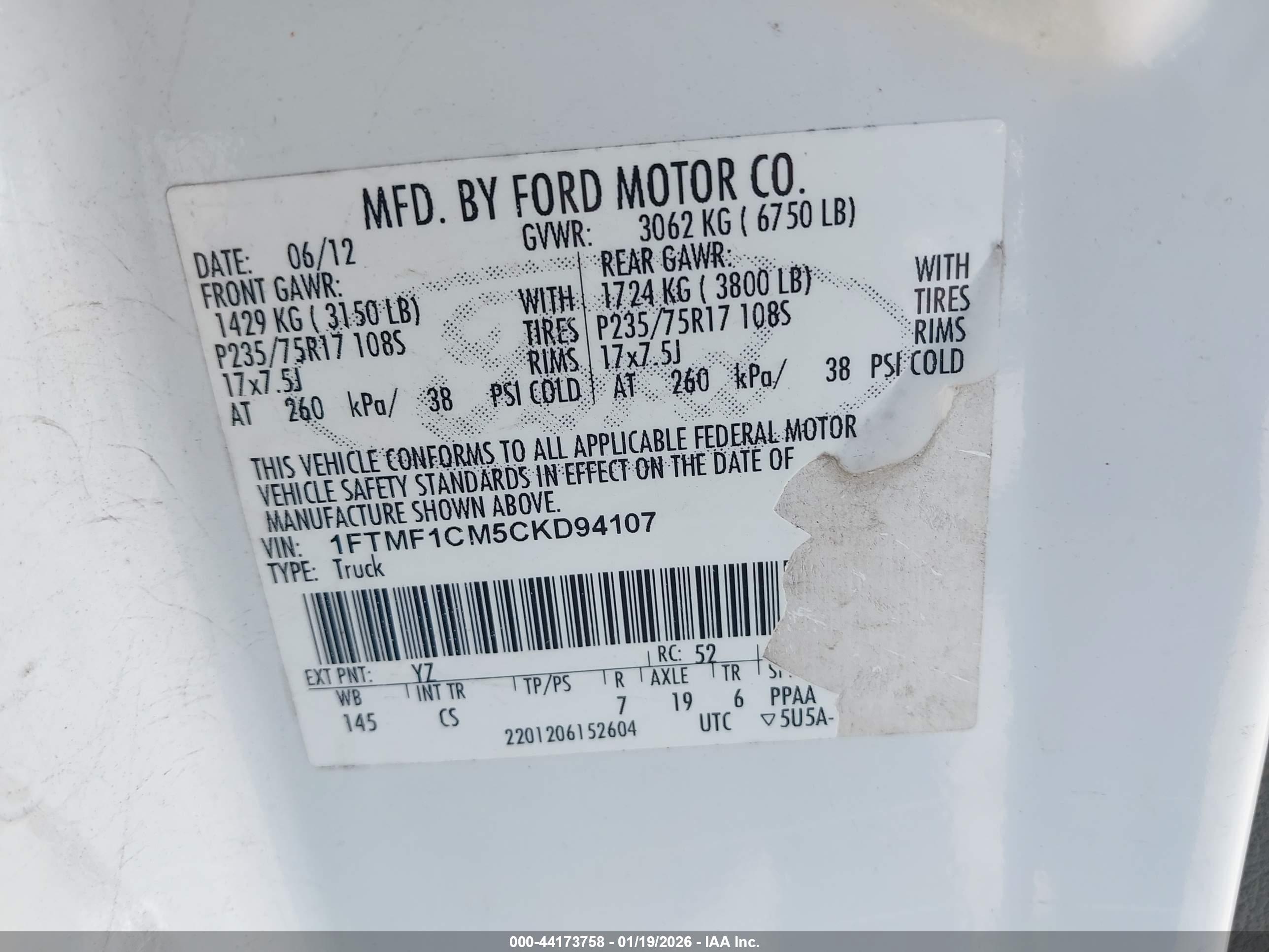 FORD F-150 image 9