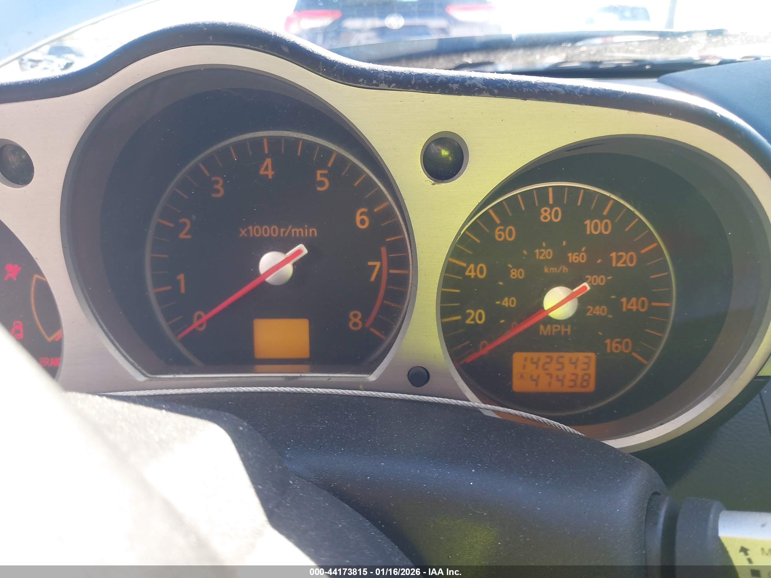 NISSAN 350Z image 7