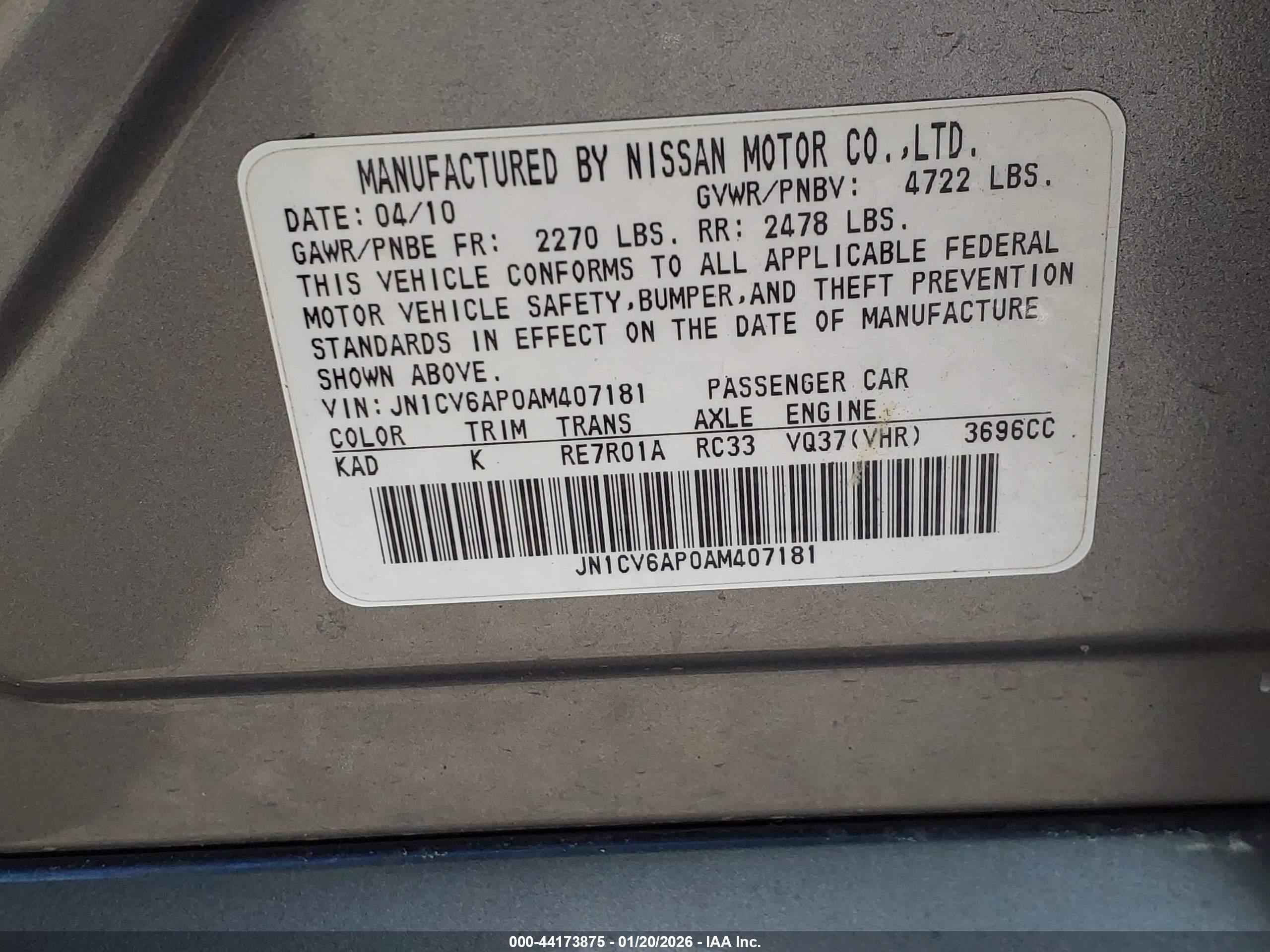 INFINITI G37 image 9
