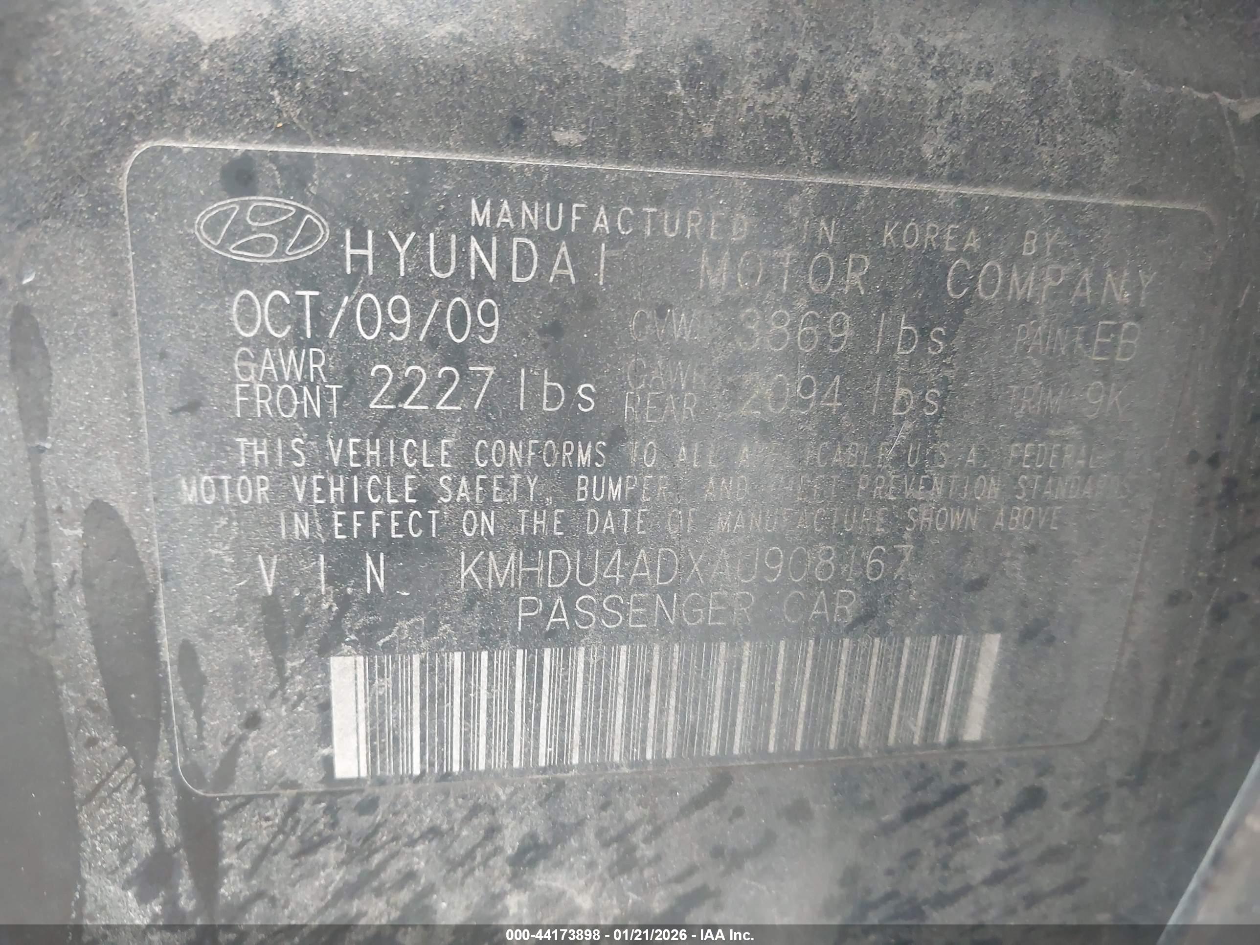 HYUNDAI ELANTRA image 9
