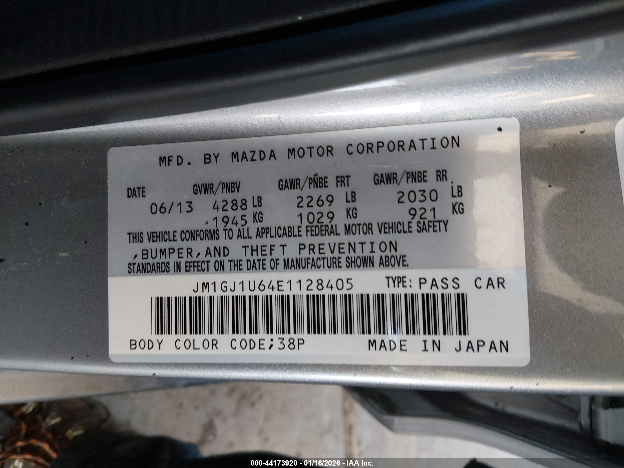 MAZDA MAZDA6 image 9