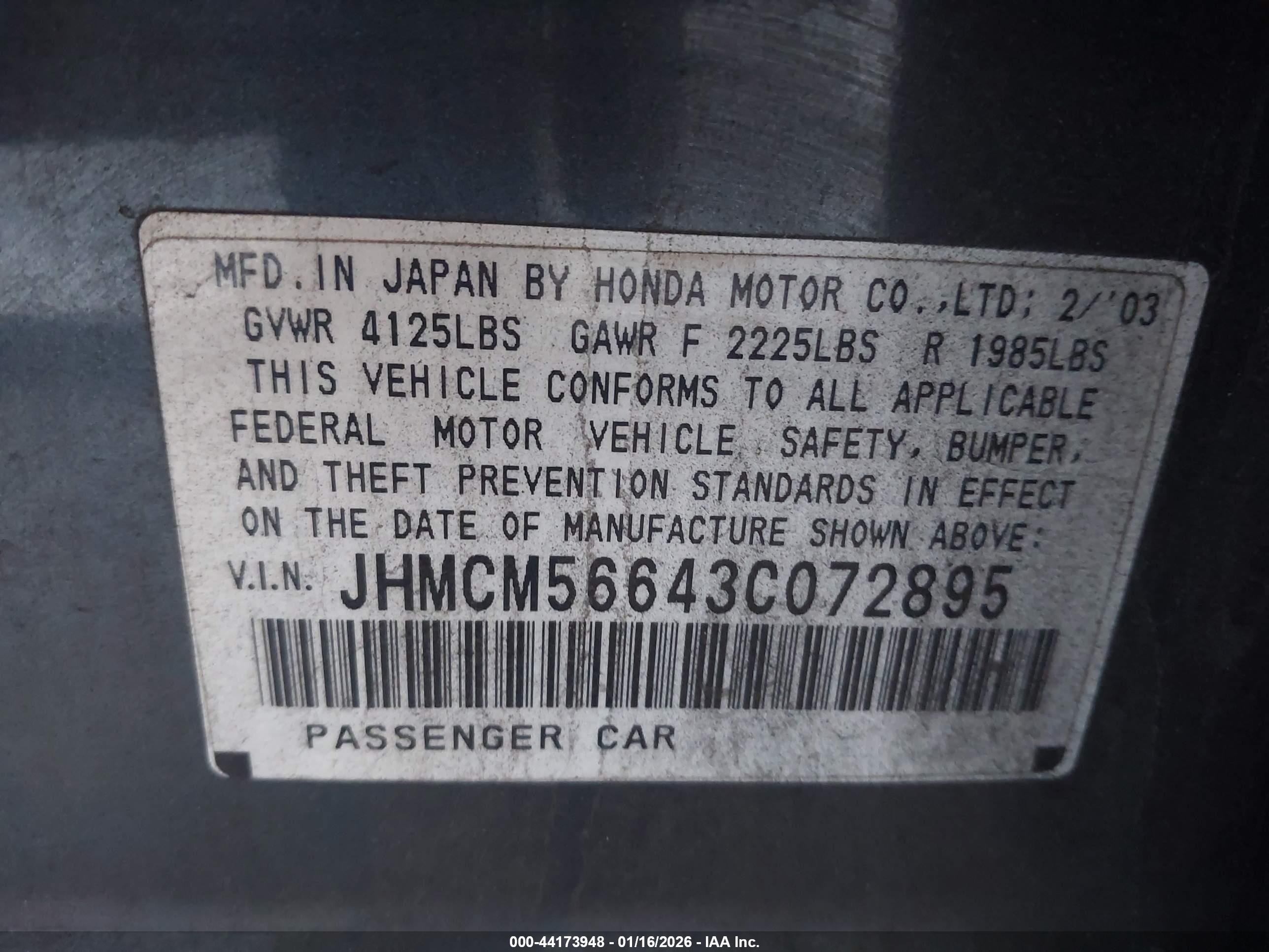 HONDA ACCORD image 9