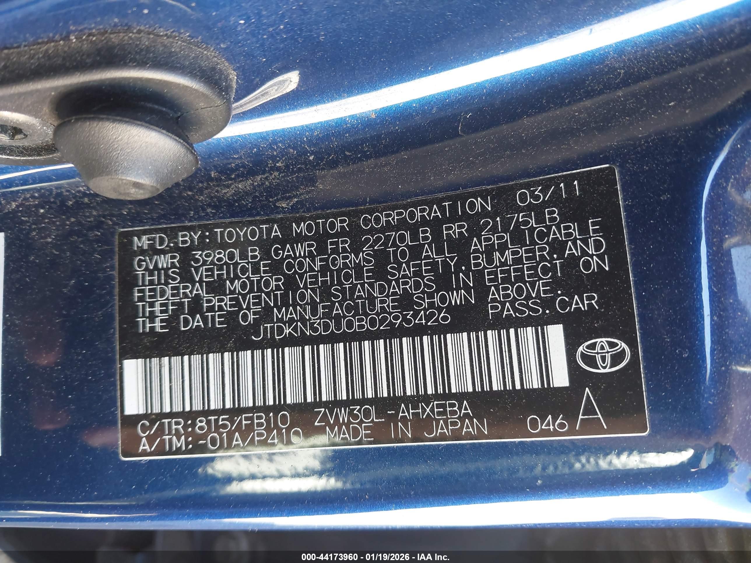 TOYOTA PRIUS image 9