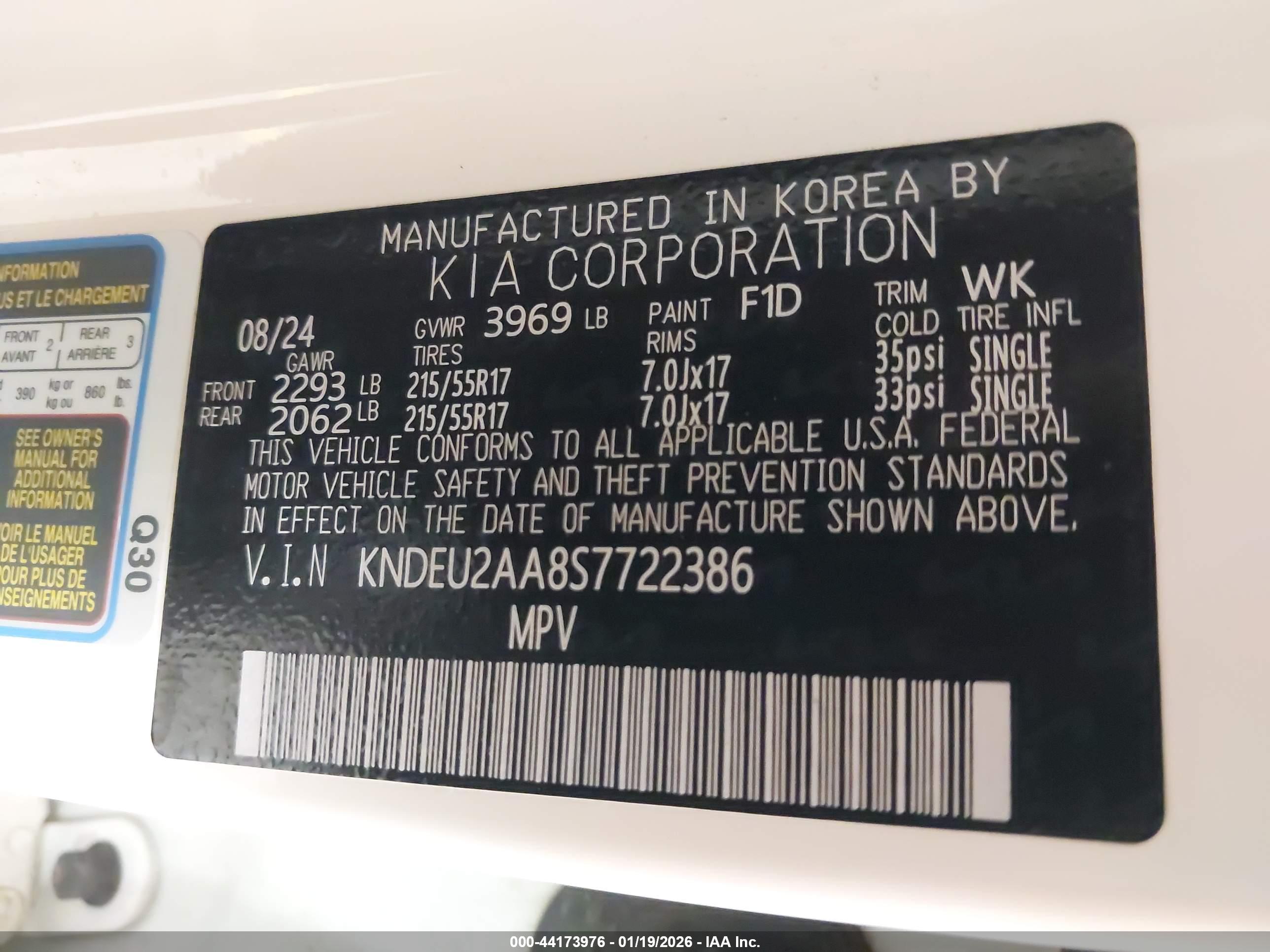 KIA SELTOS image 9