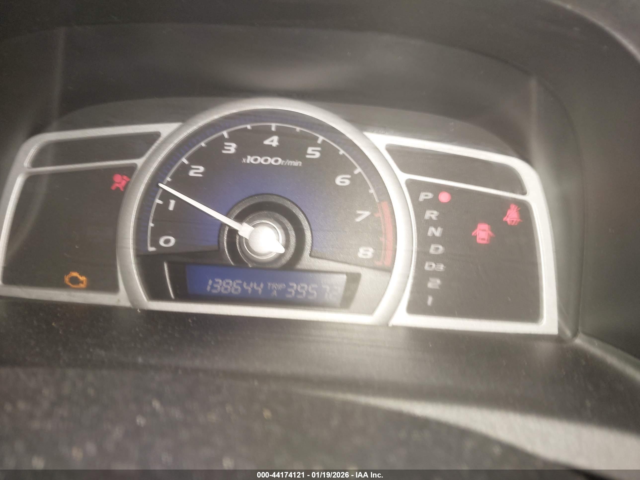 HONDA CIVIC image 7