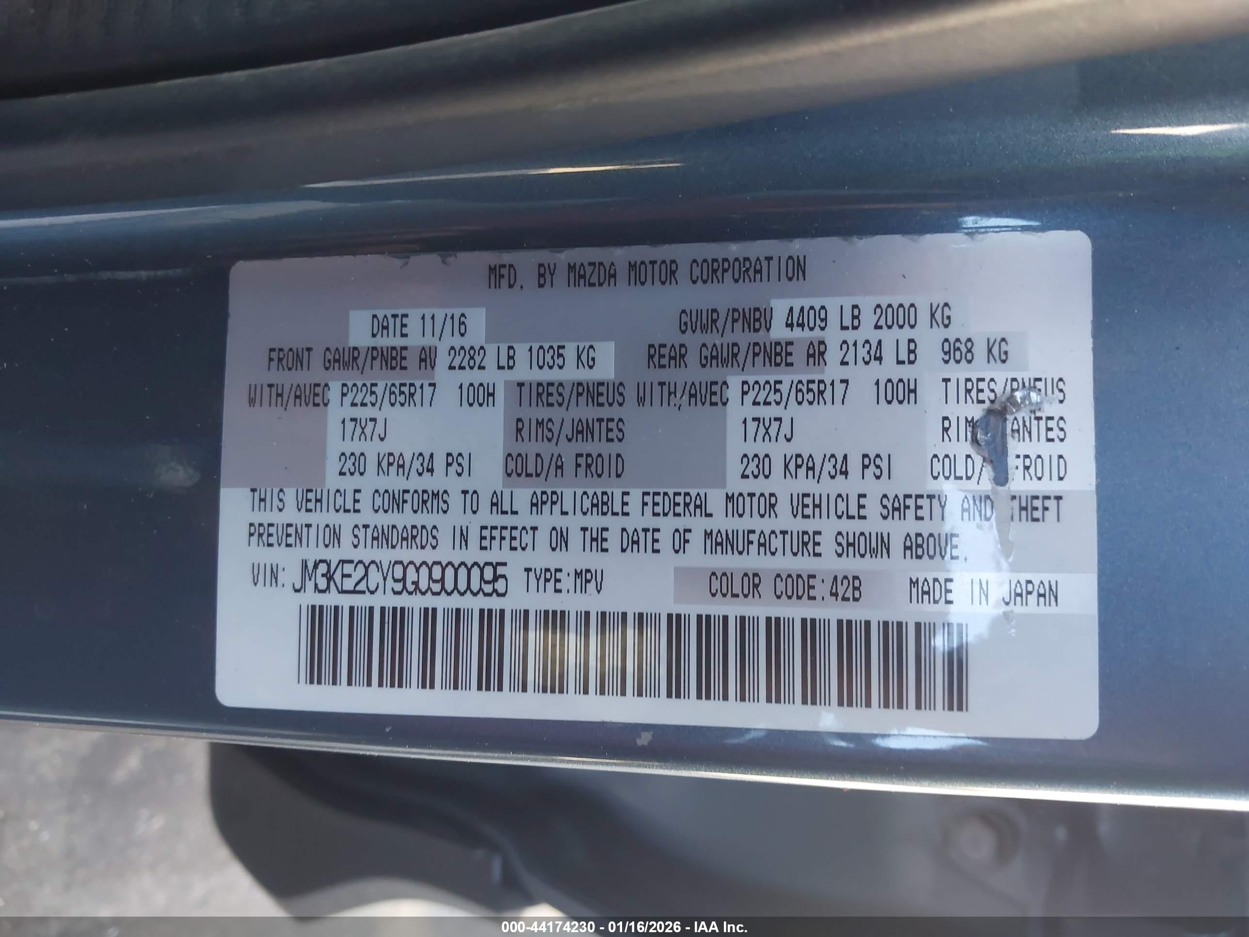 MAZDA CX-5 image 9