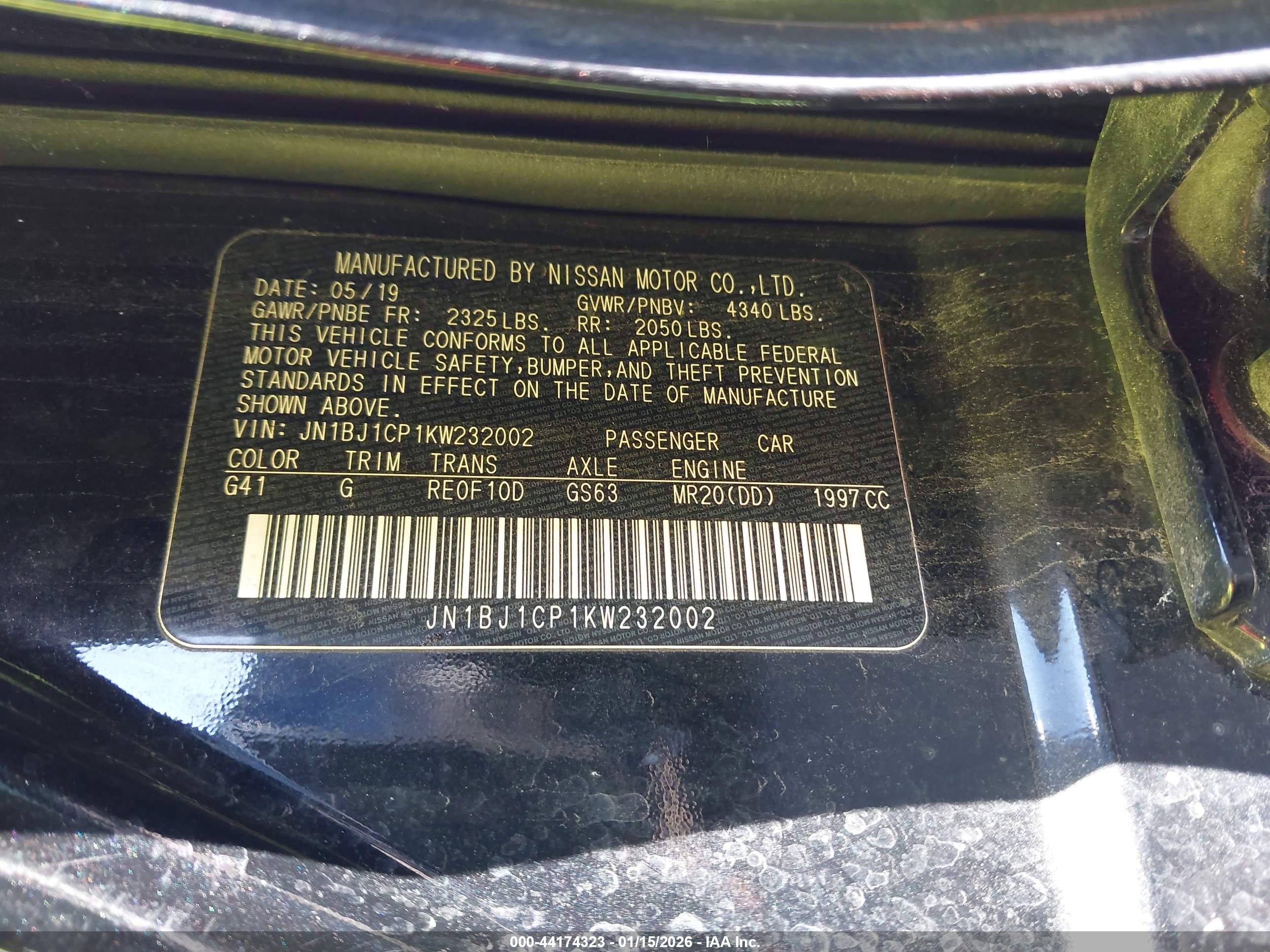 NISSAN ROGUE image 9