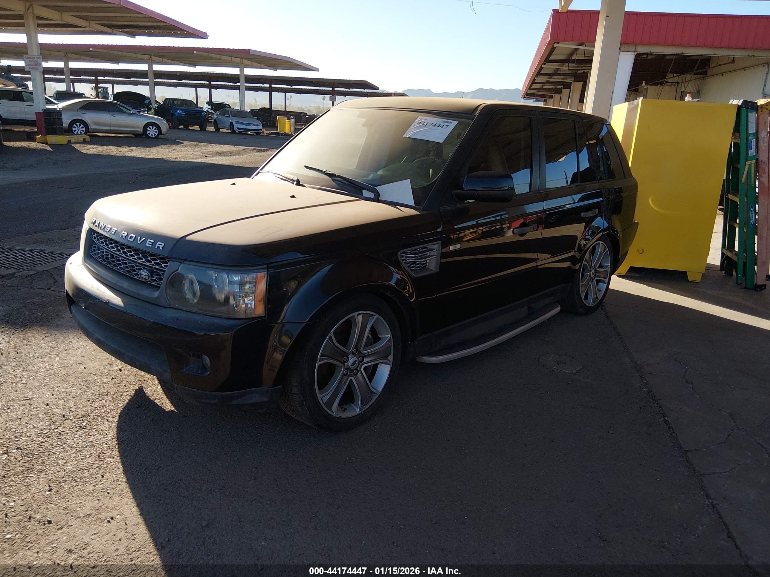 LAND ROVER image 2