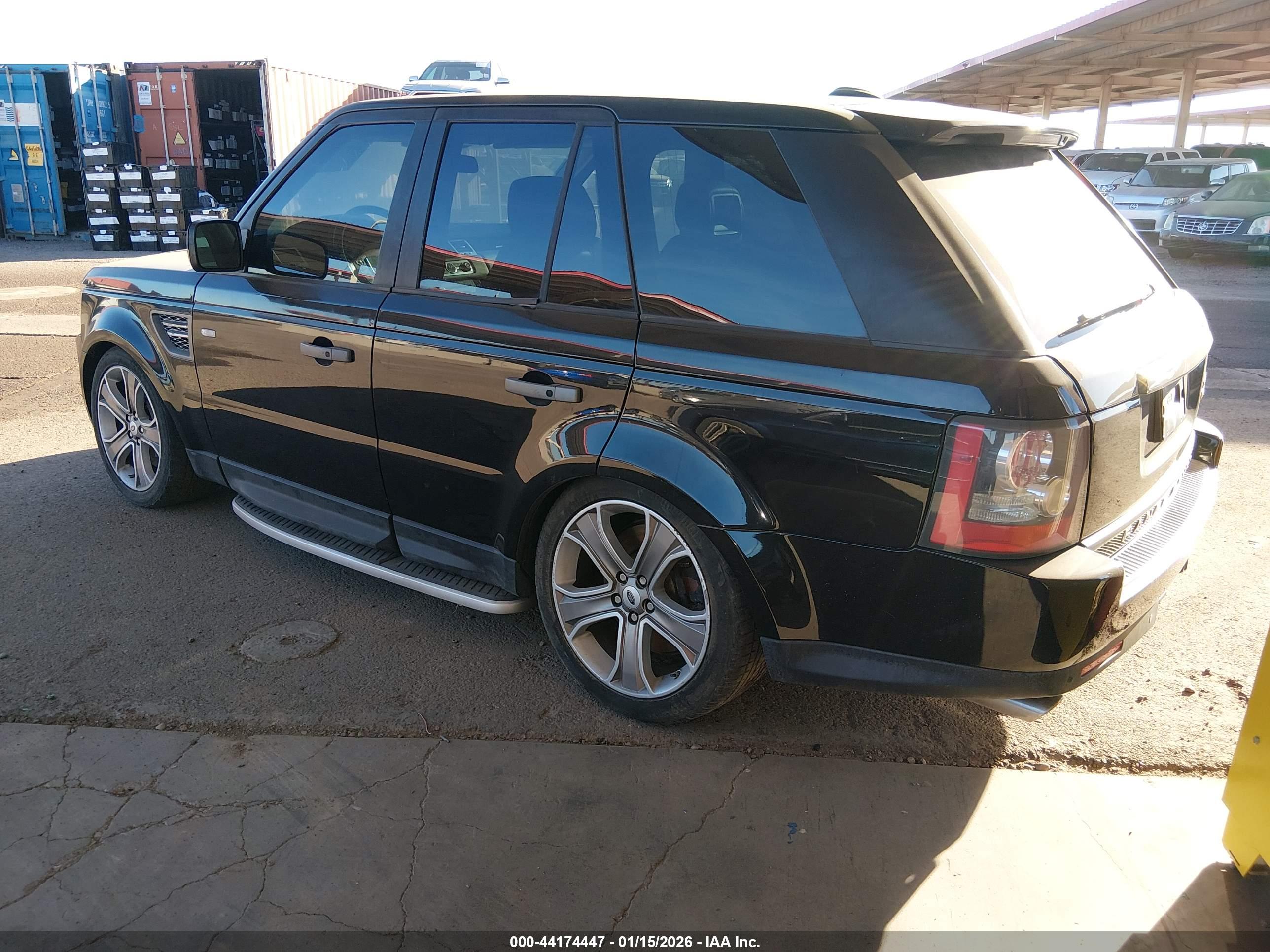 LAND ROVER image 3
