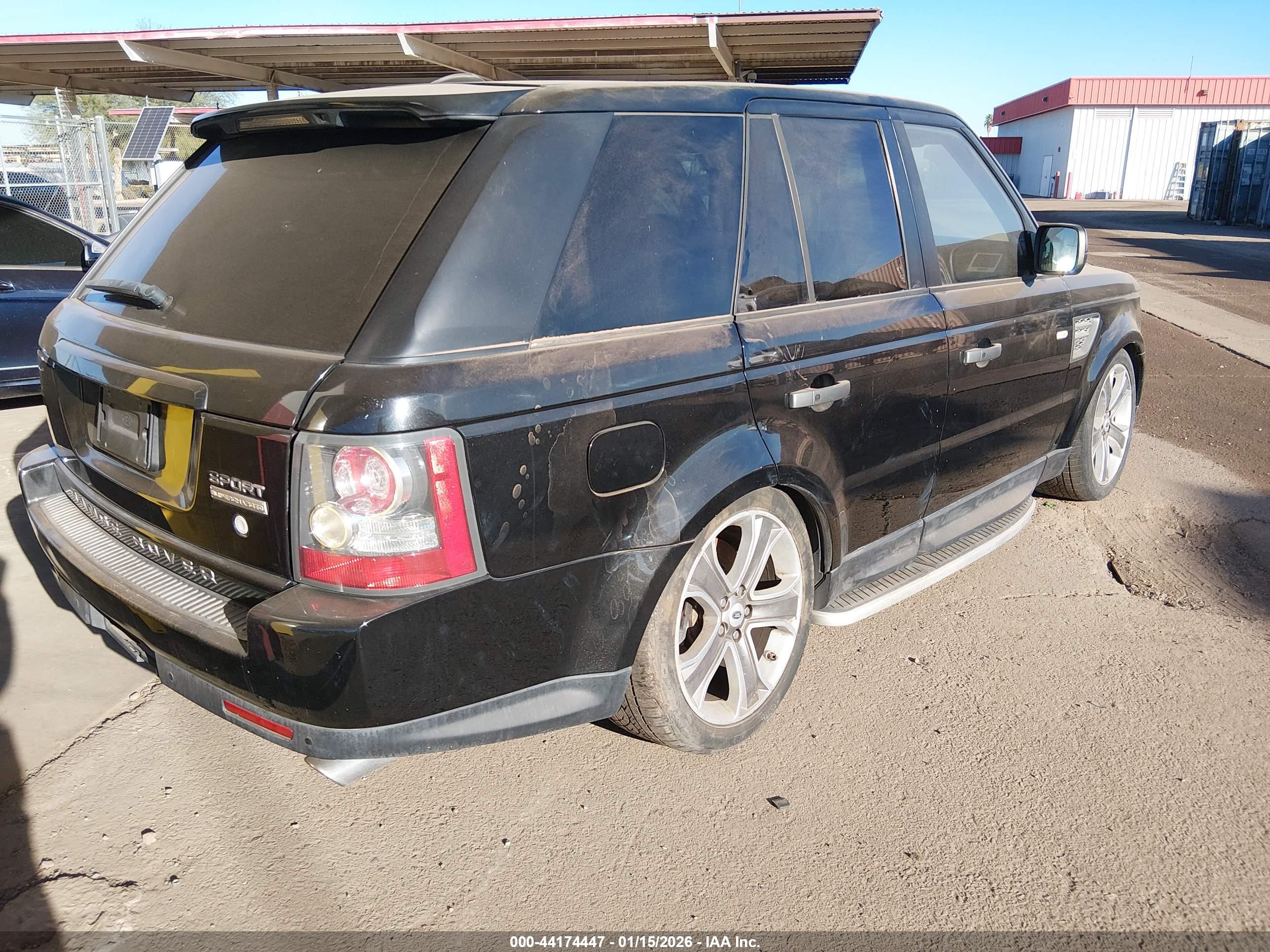 LAND ROVER image 4