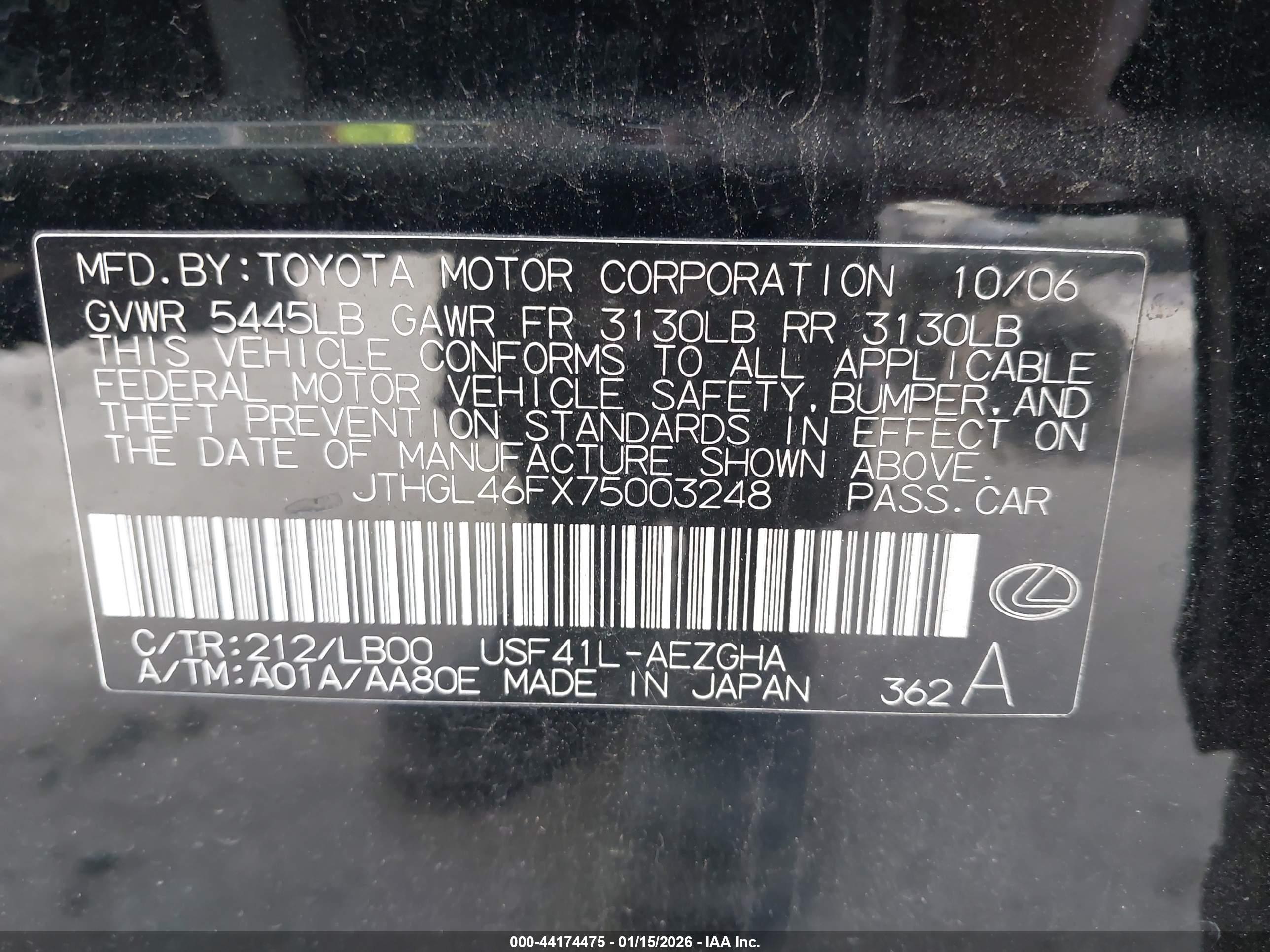 LEXUS LS image 9