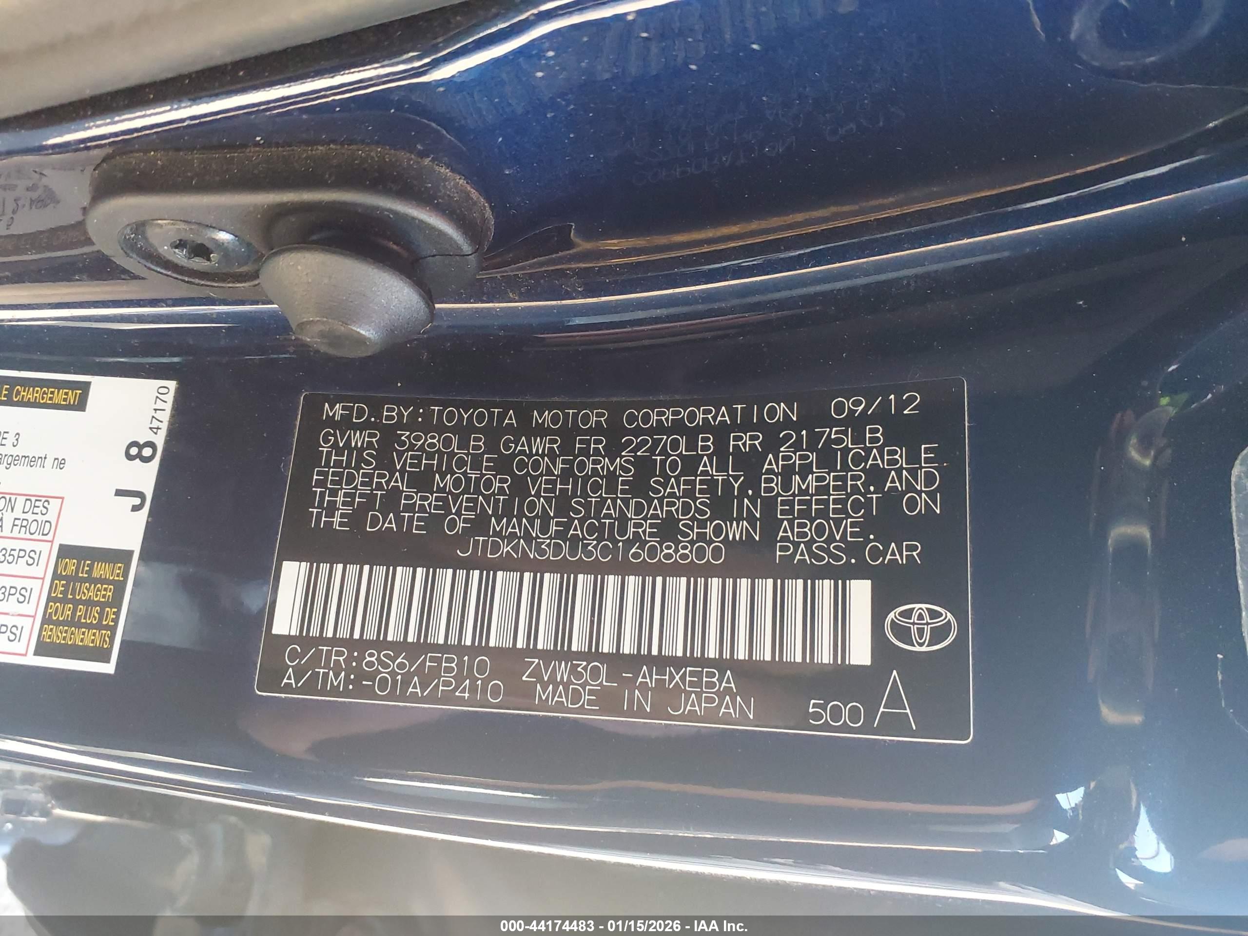 TOYOTA PRIUS image 9