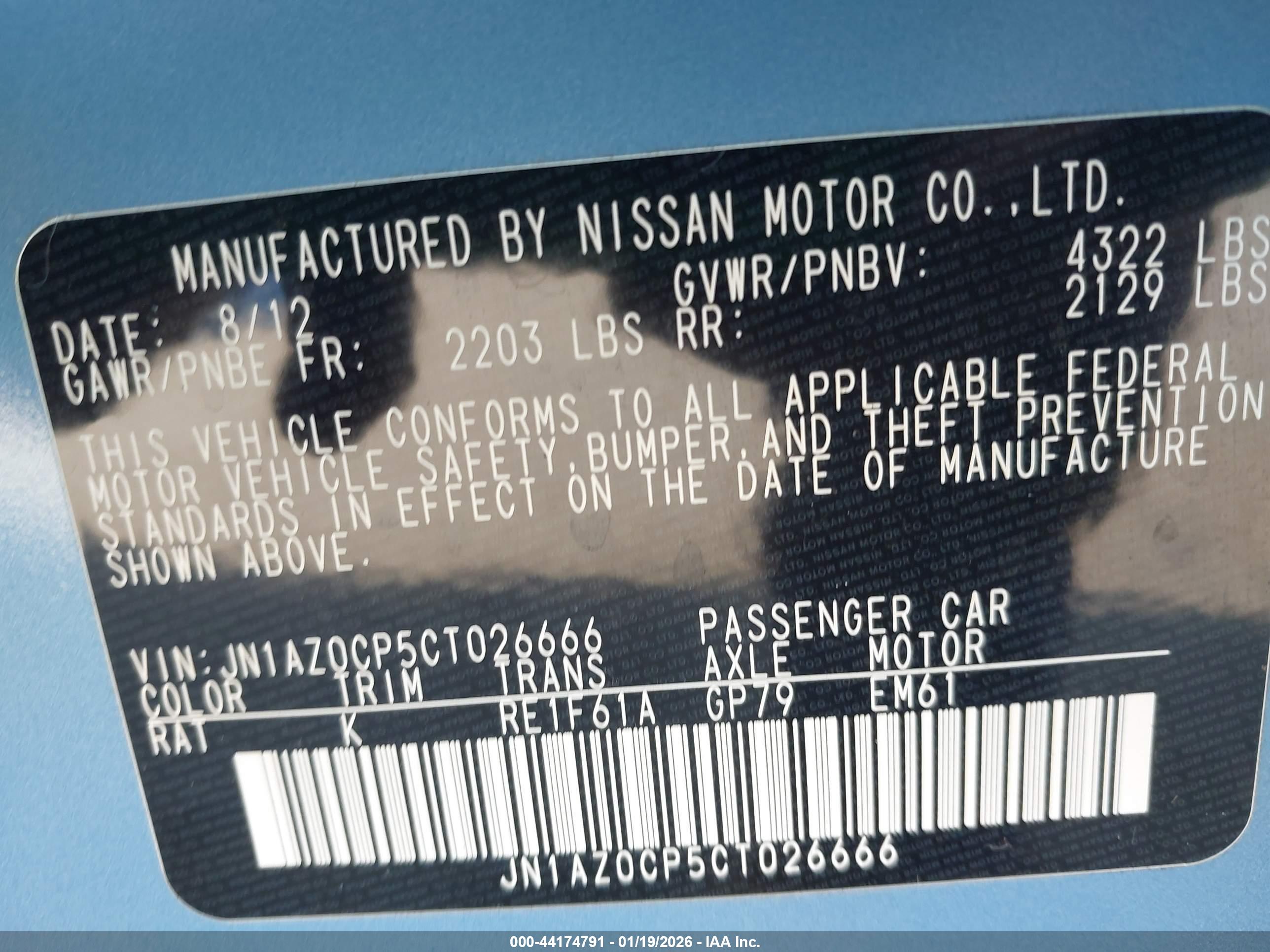 NISSAN LEAF image 9