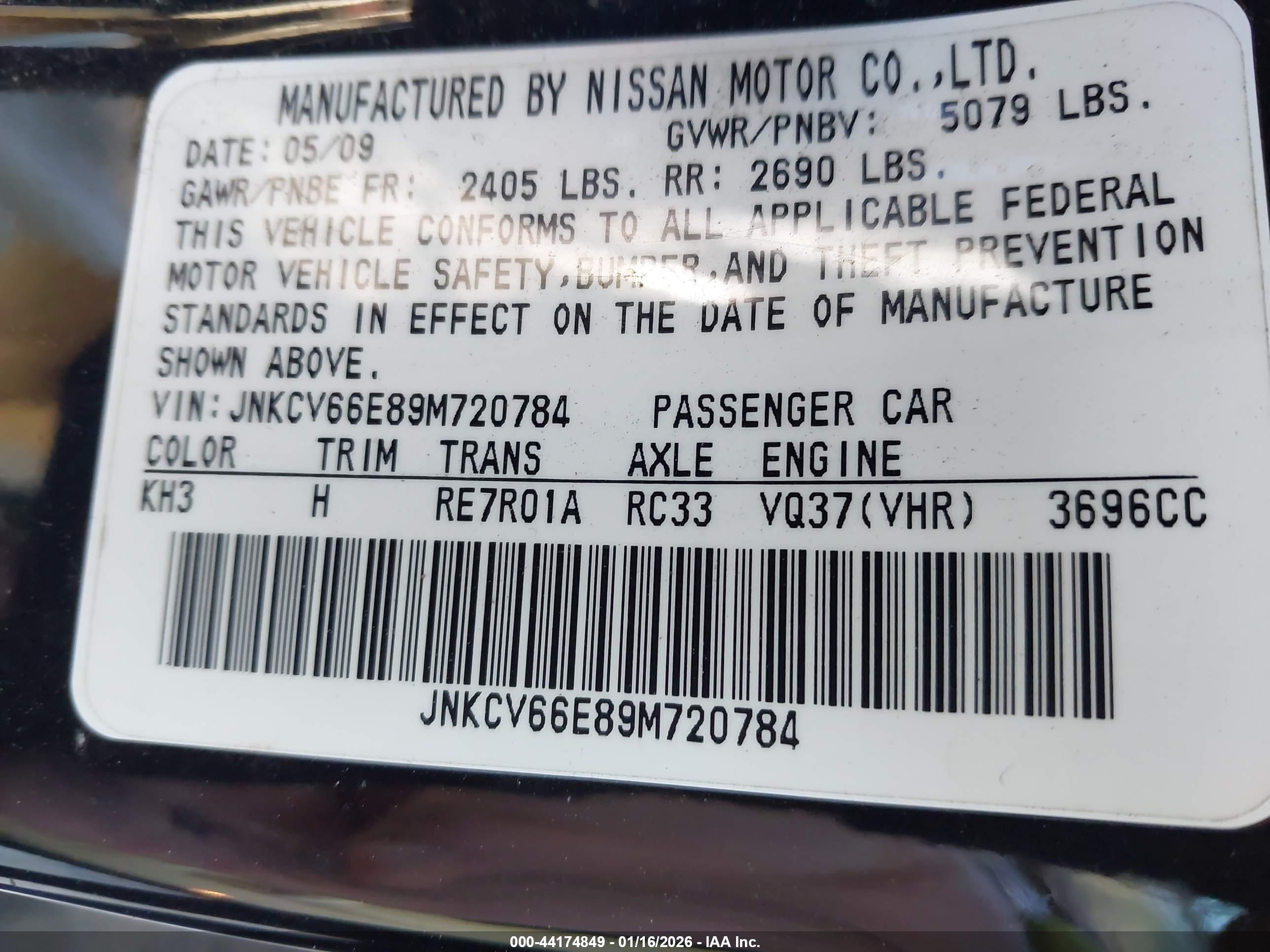 INFINITI G37 image 9