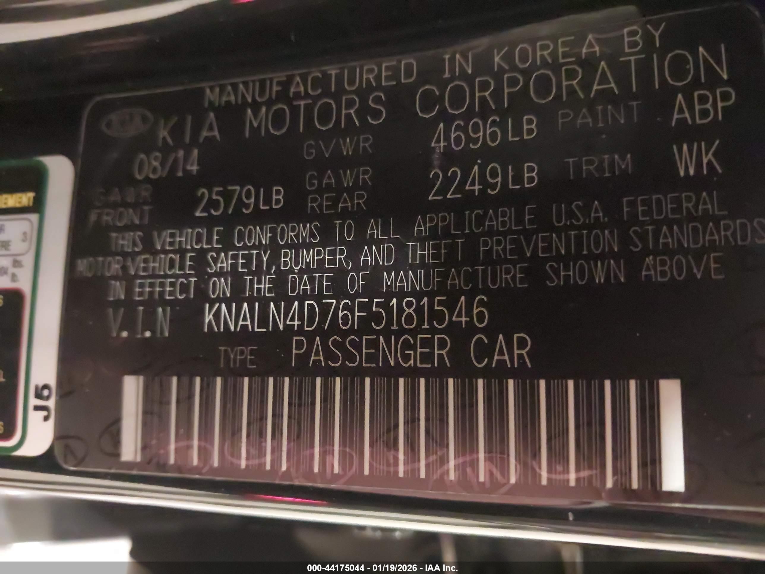 KIA CADENZA image 9