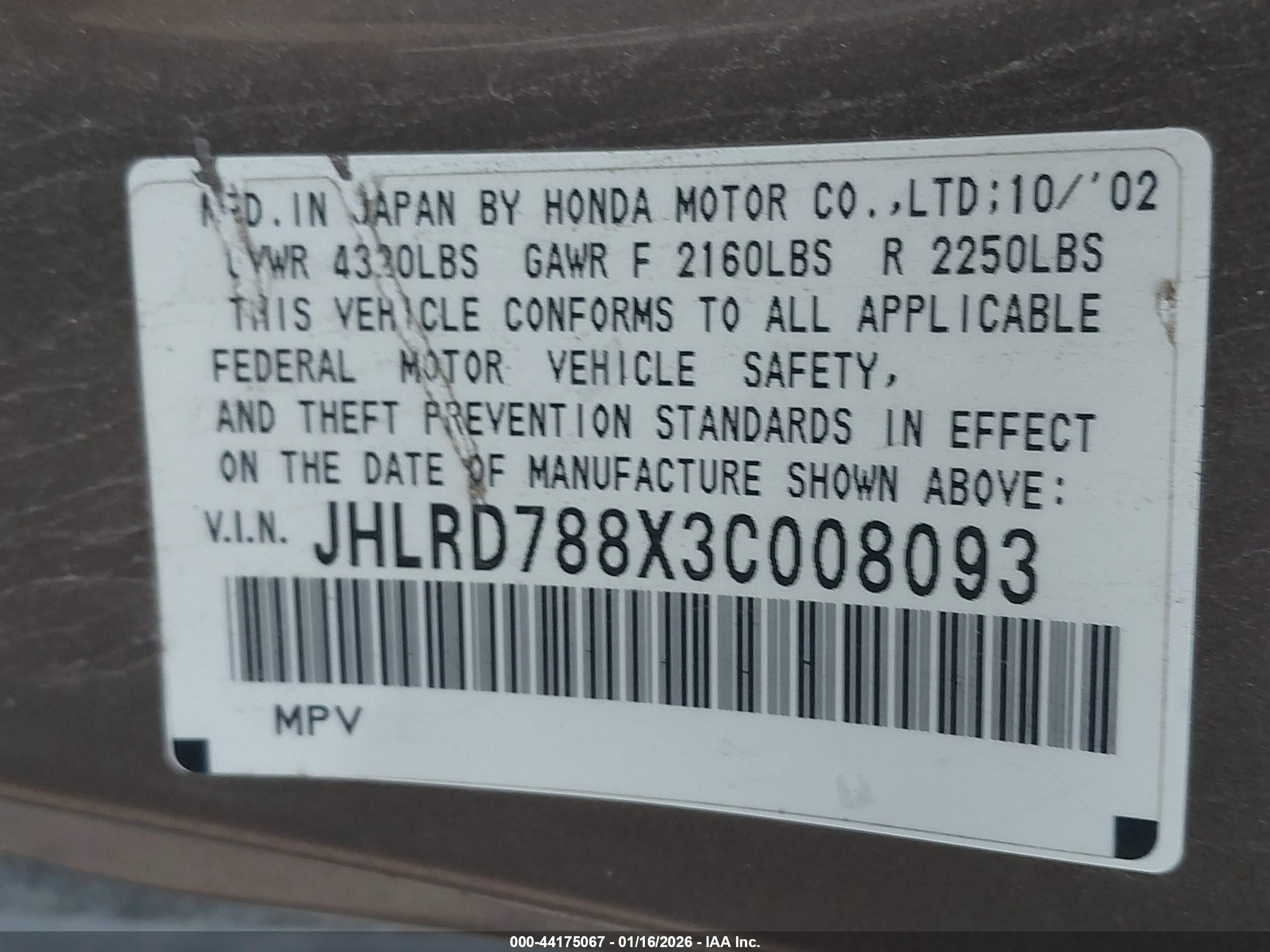 HONDA CR-V image 9