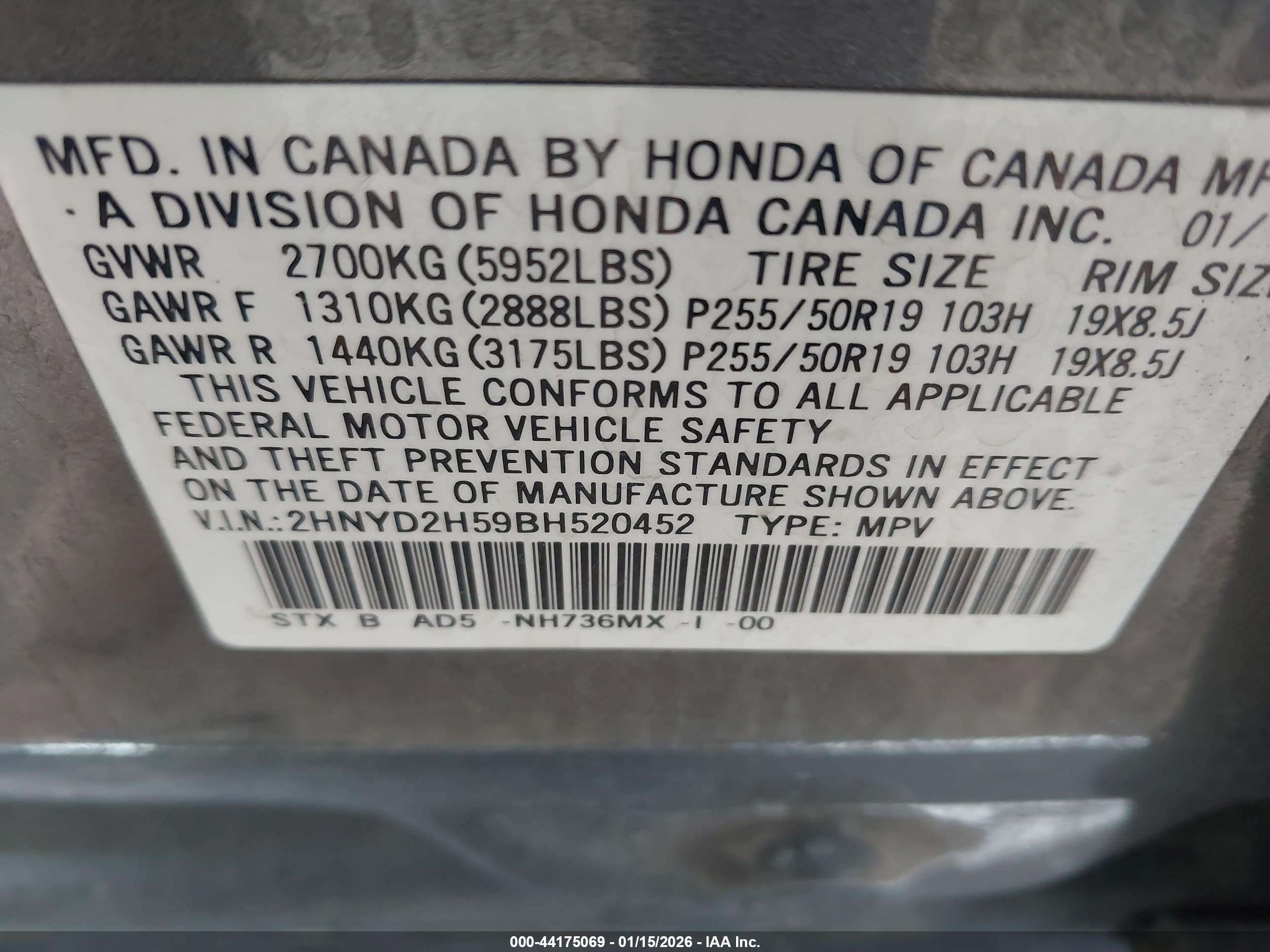 ACURA MDX image 9