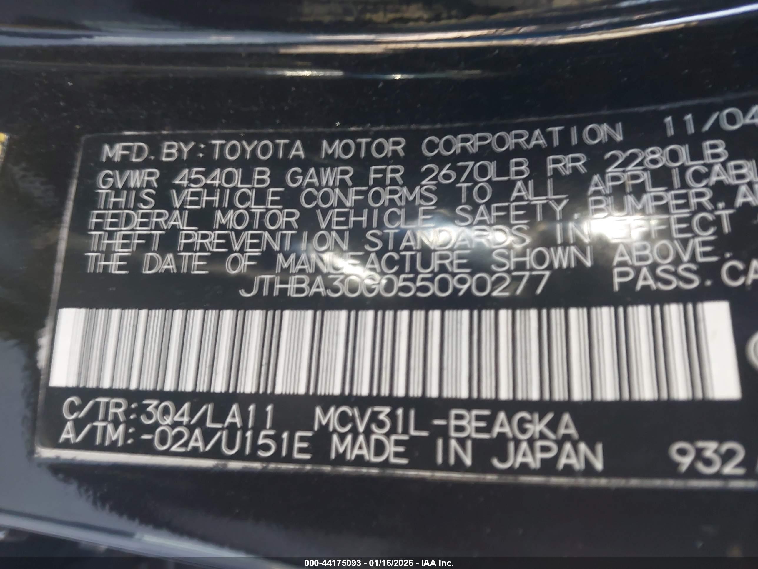 LEXUS ES image 9