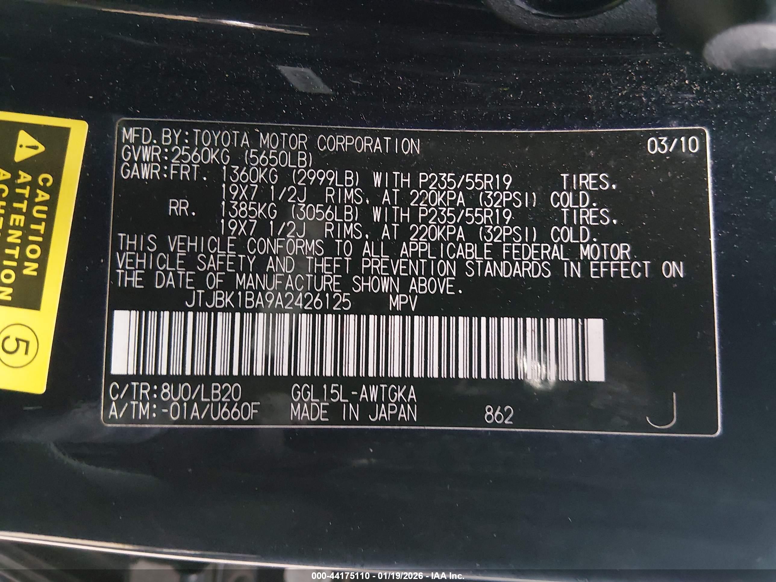 LEXUS RX image 9