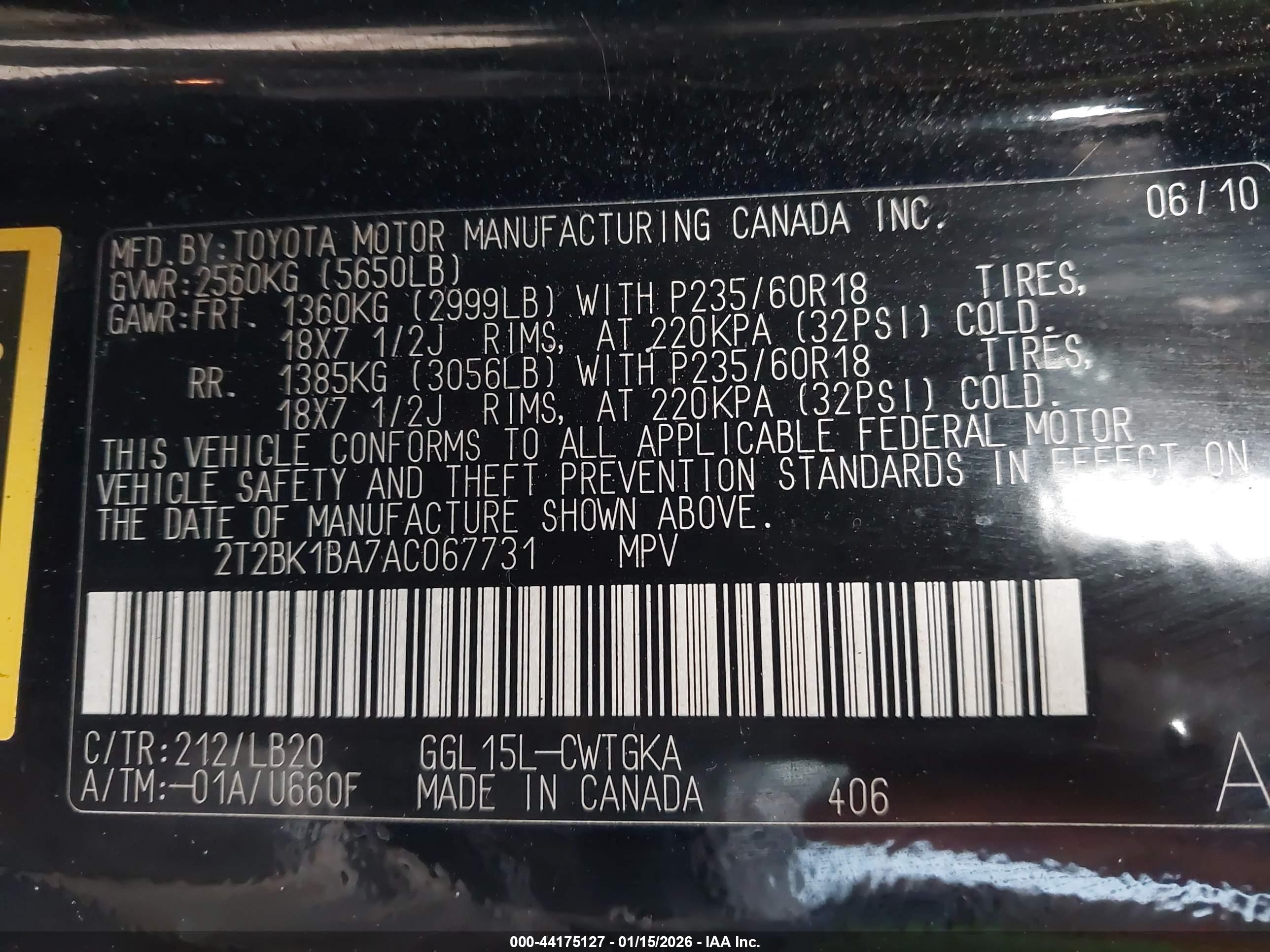 LEXUS RX image 9