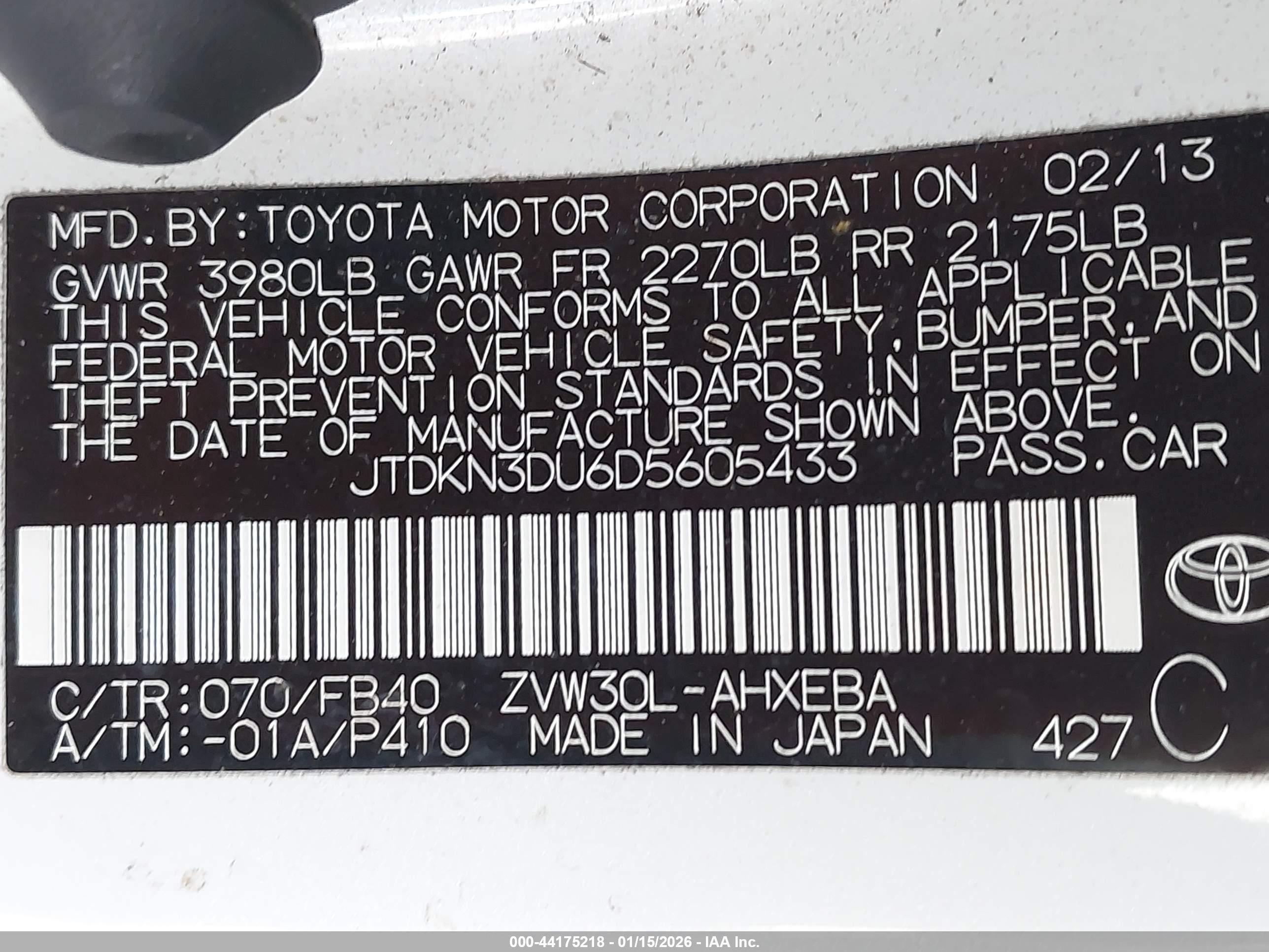 TOYOTA PRIUS image 9