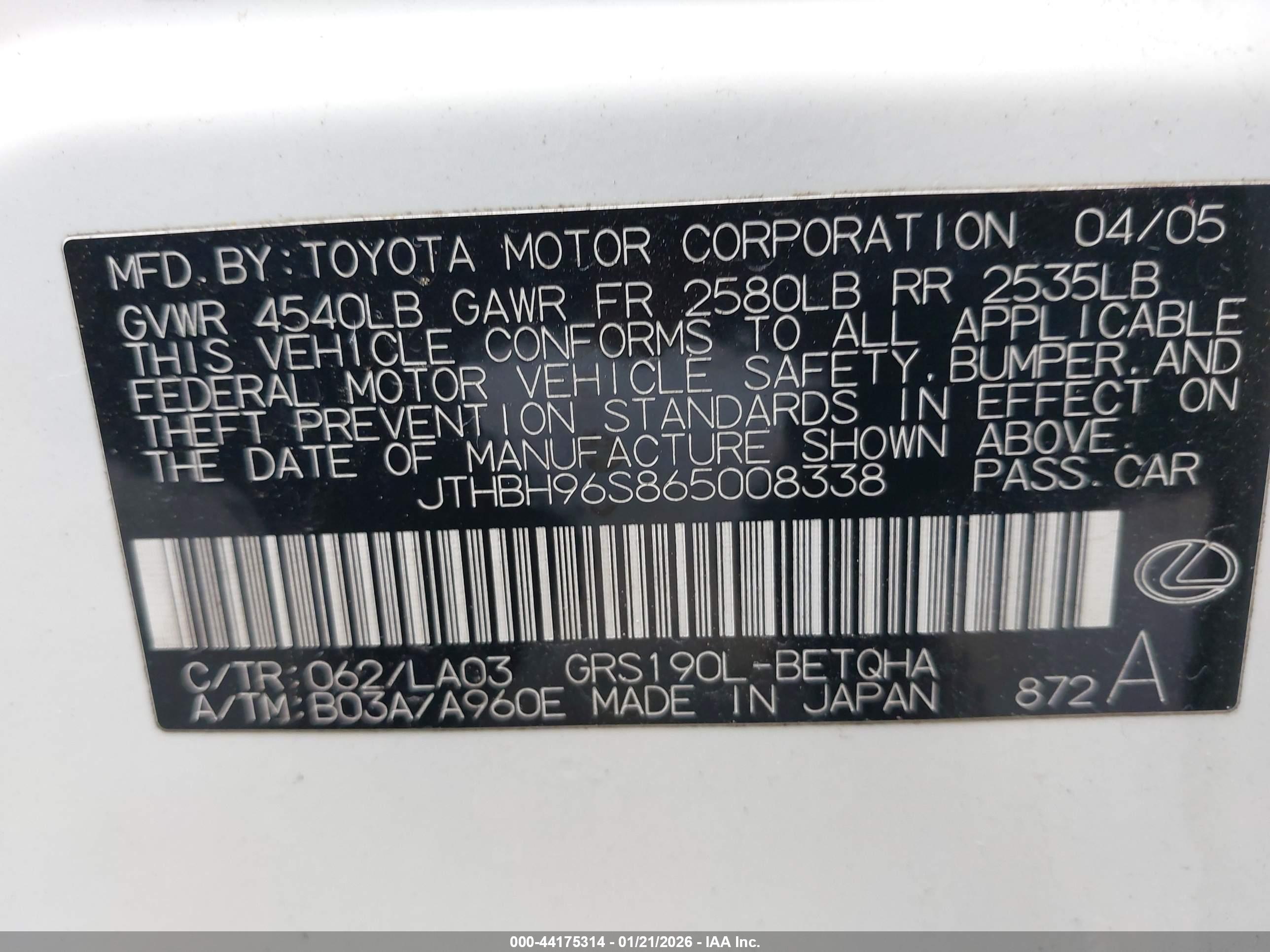 LEXUS GS image 9