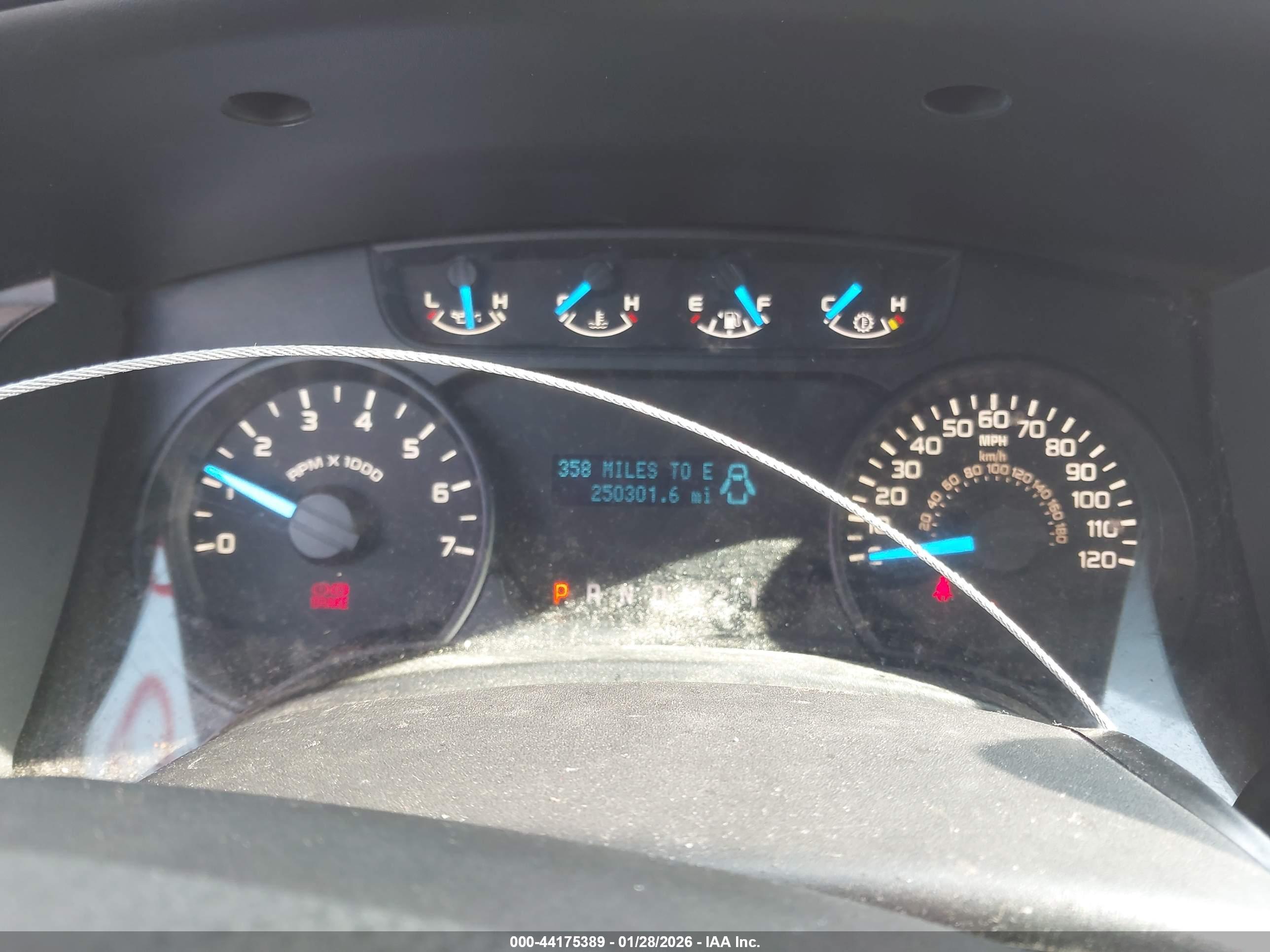 FORD F-150 image 7