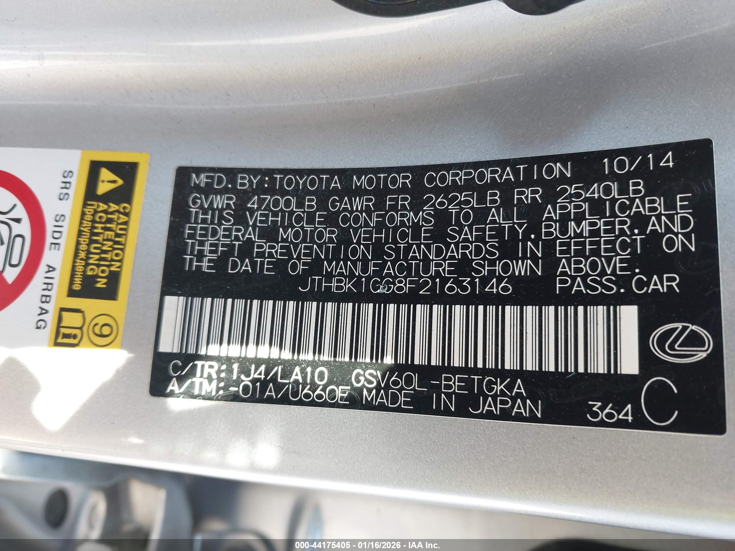 LEXUS ES image 9
