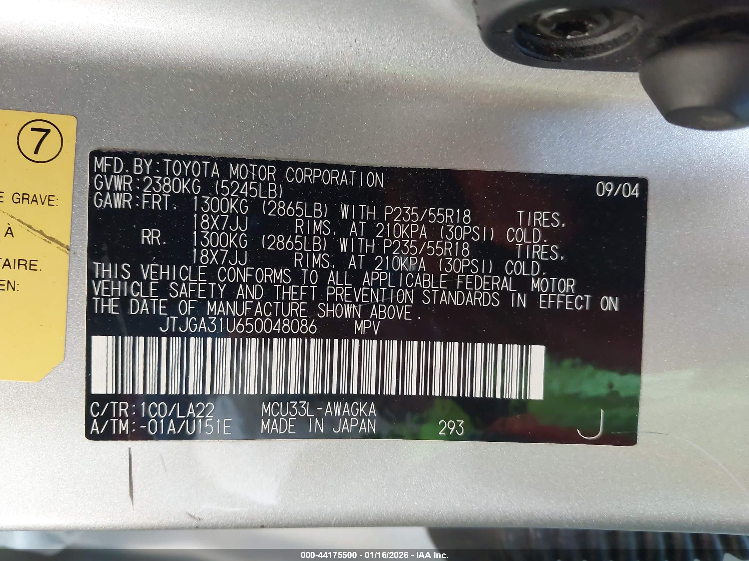 LEXUS RX image 9