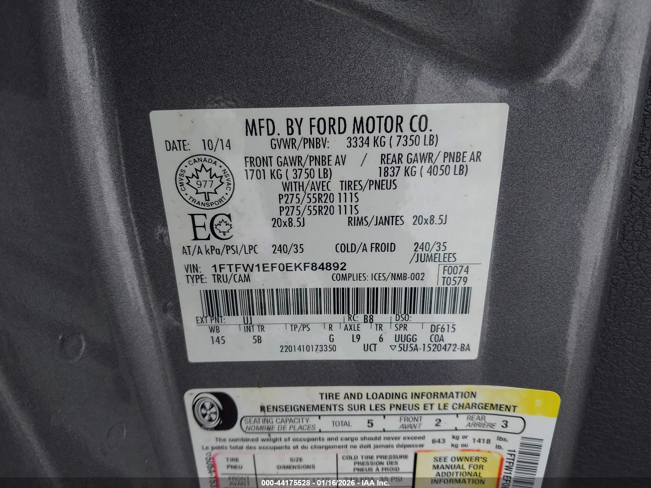 FORD F-150 image 9