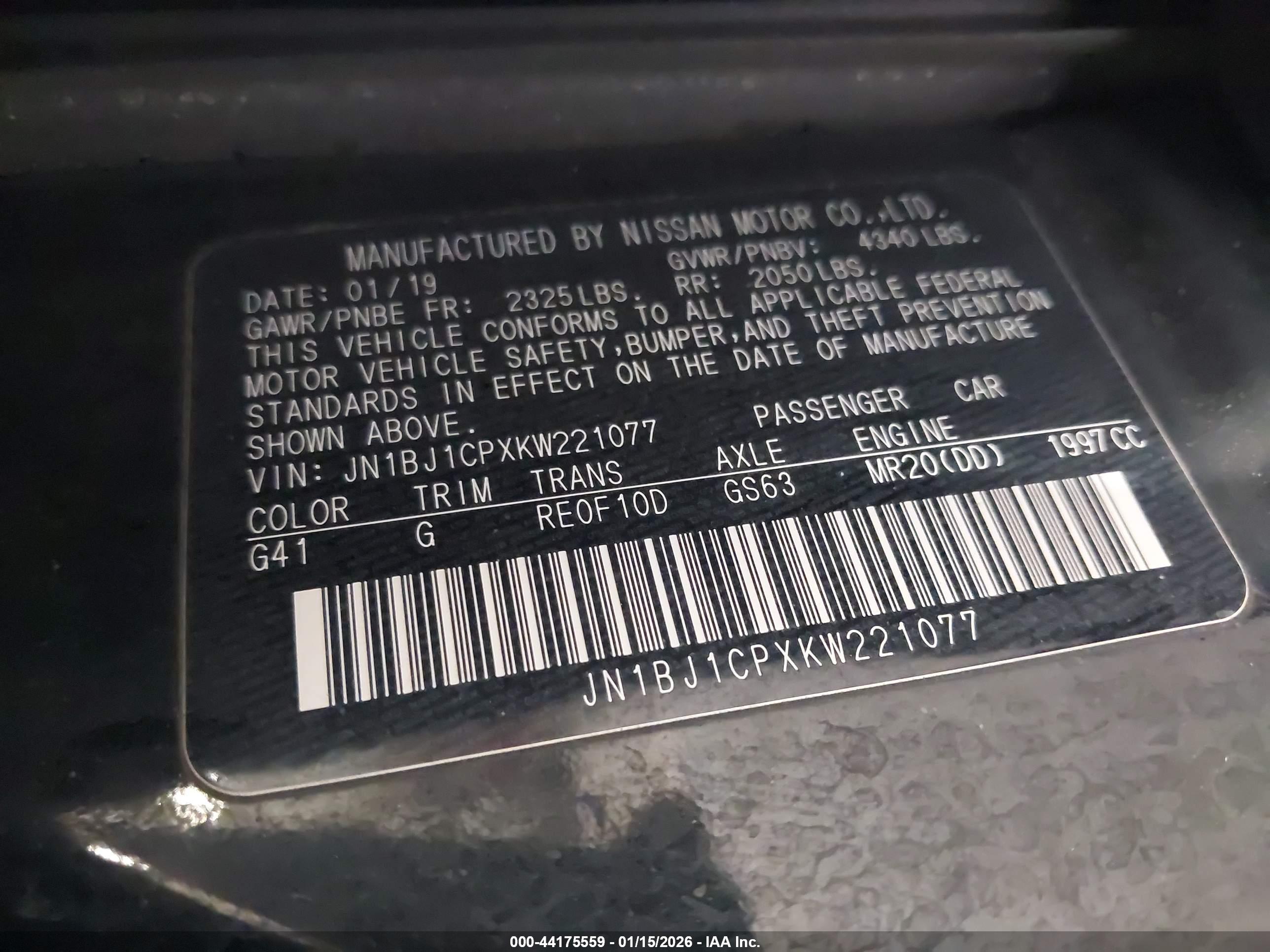 NISSAN ROGUE image 9