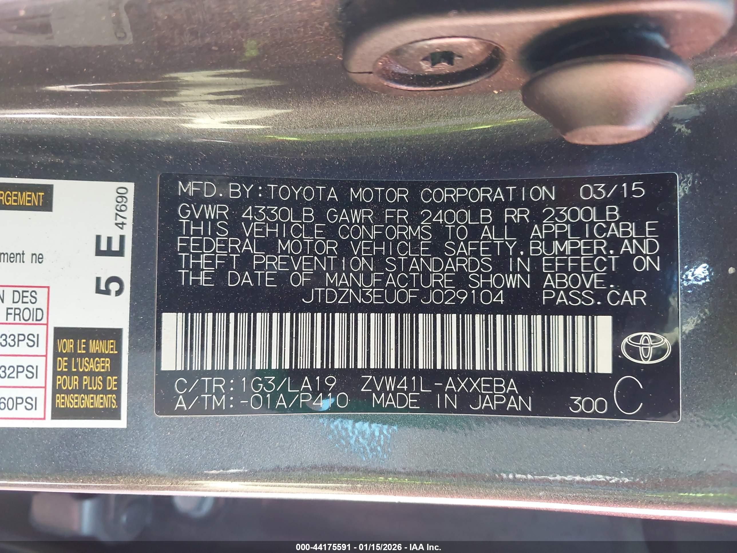 TOYOTA PRIUS image 9