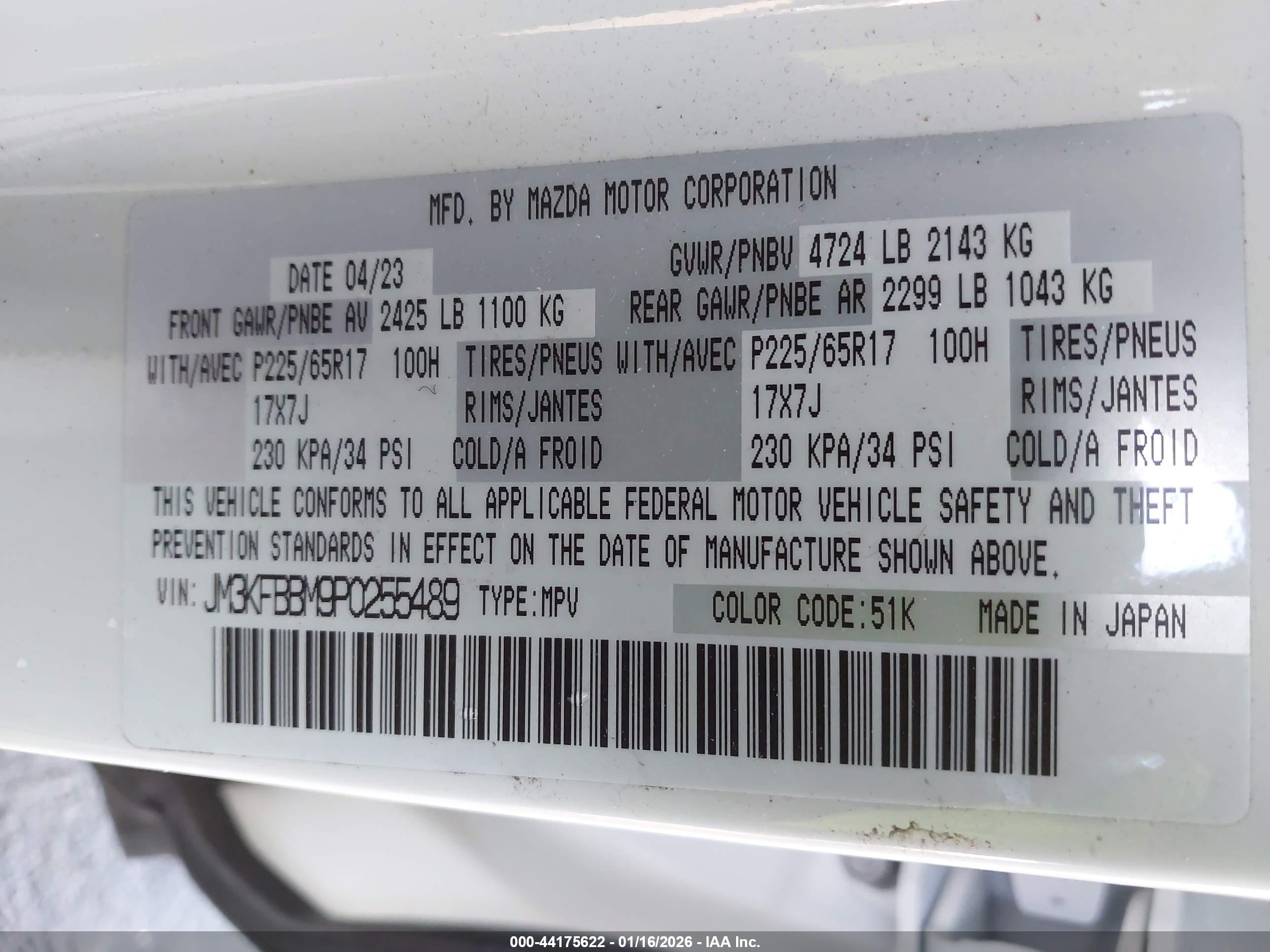 MAZDA CX-5 image 9