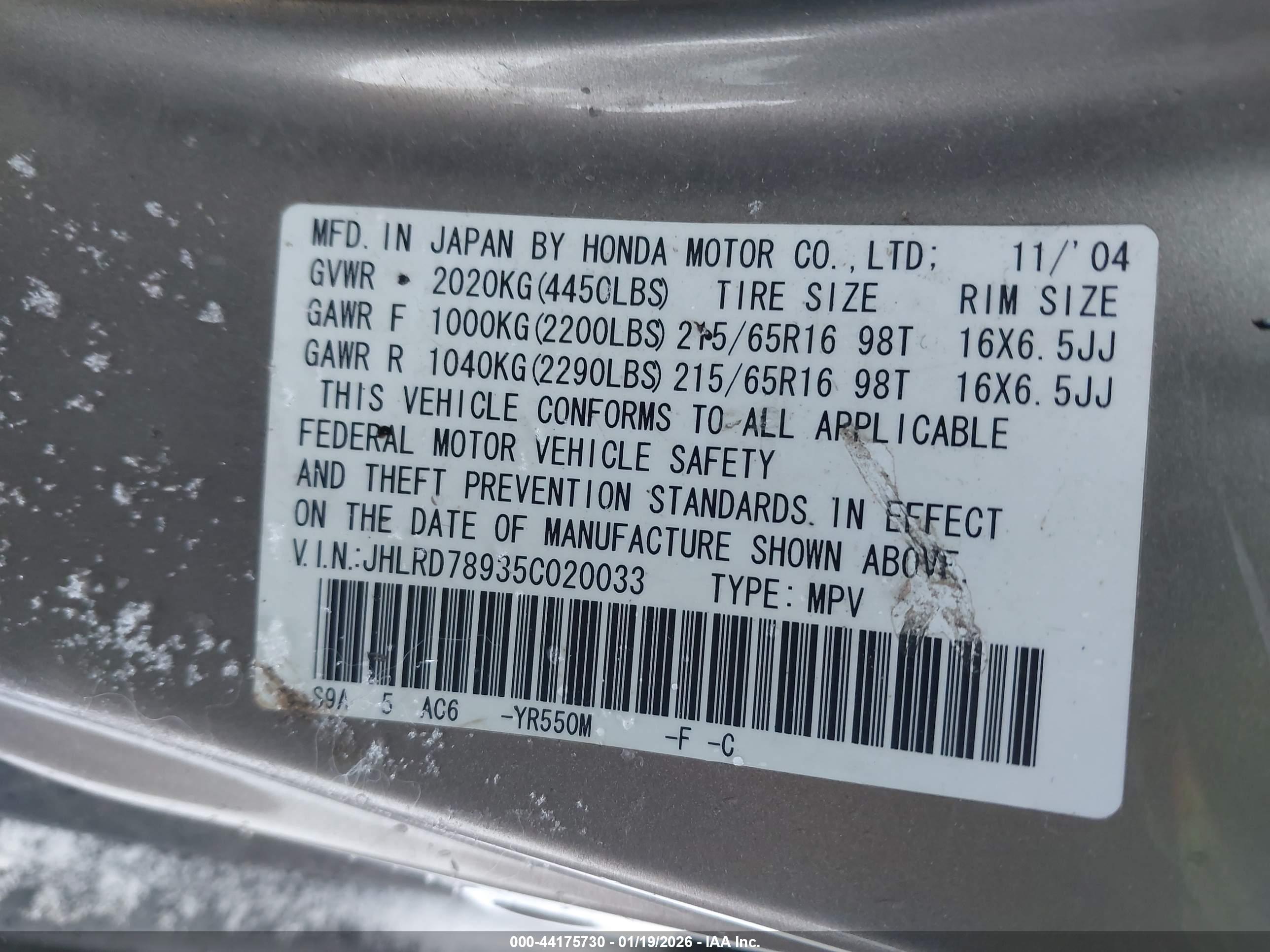 HONDA CR-V image 9