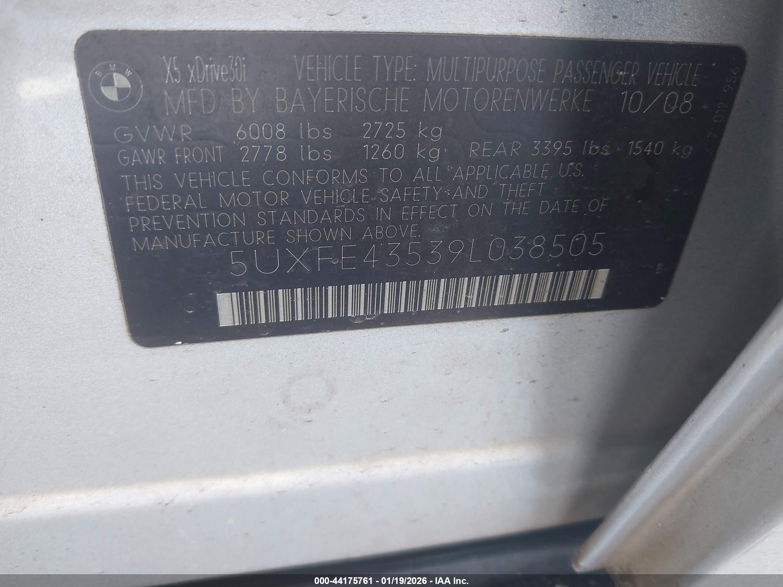 BMW X5 image 9