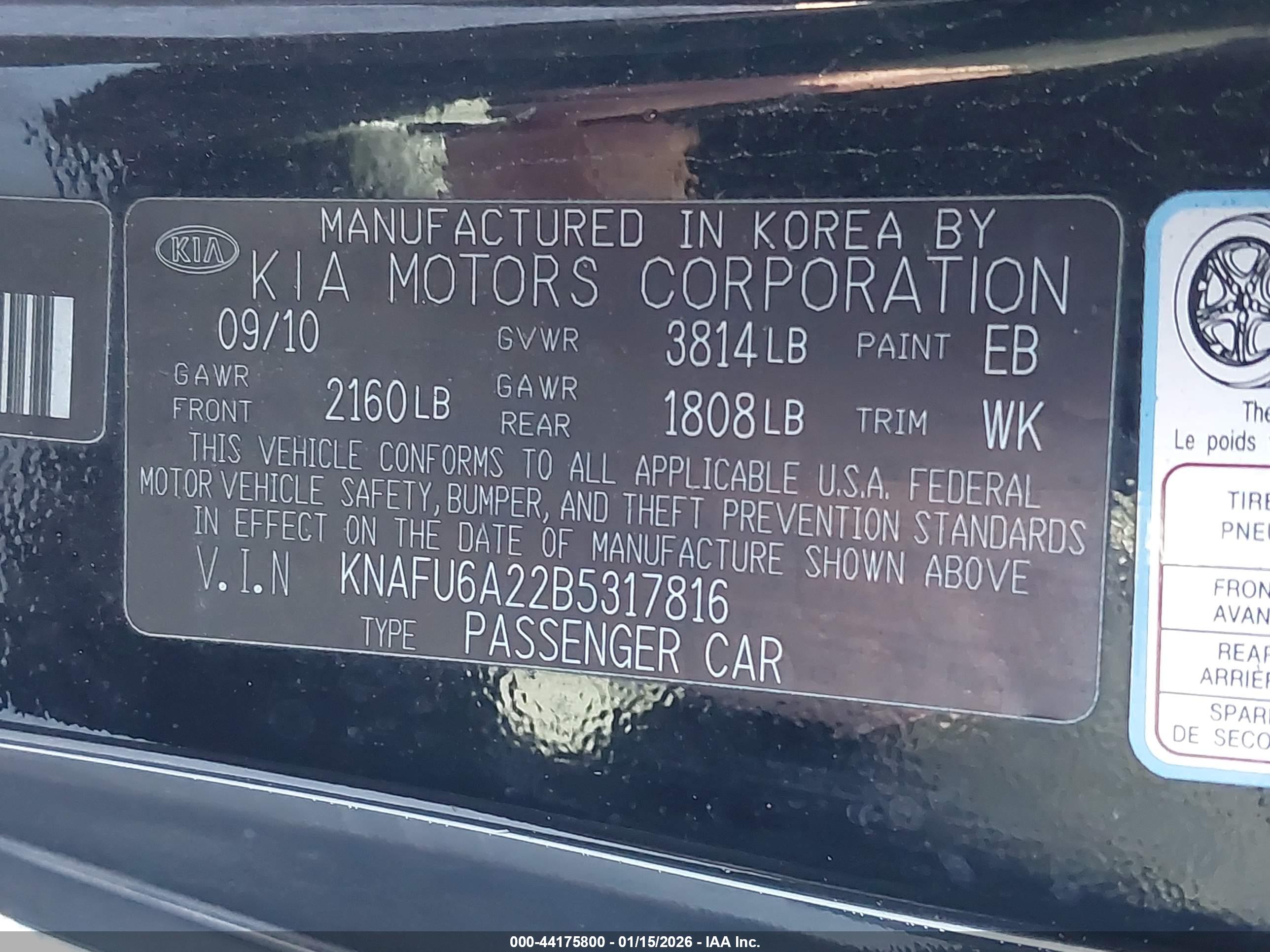 KIA FORTE image 9