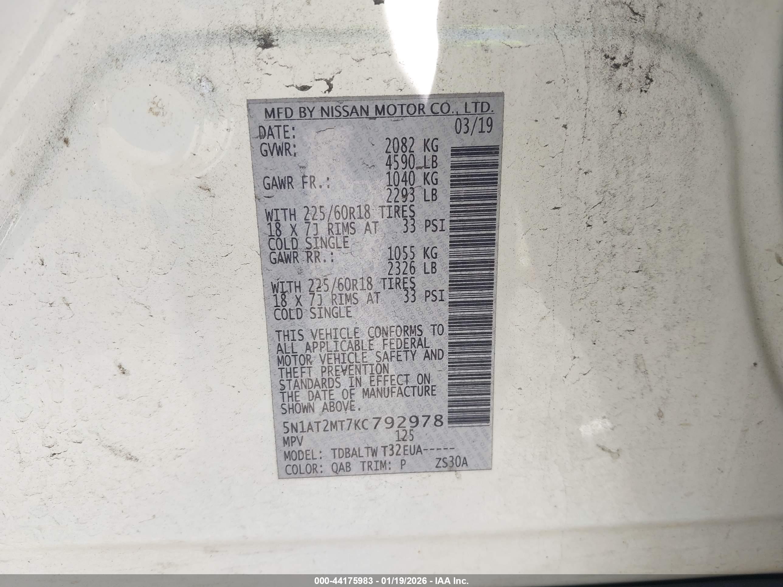 NISSAN ROGUE image 9
