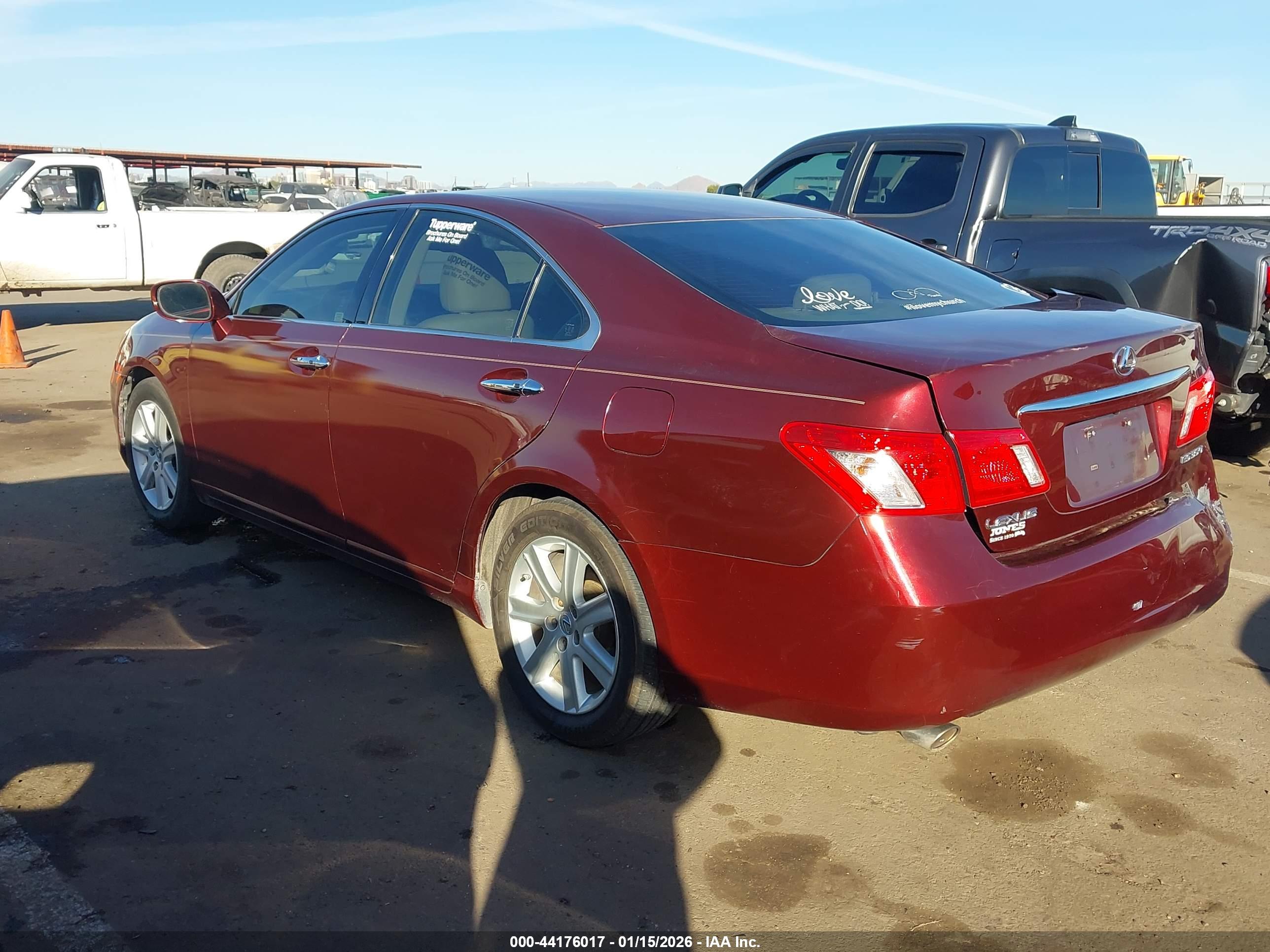 LEXUS ES image 3