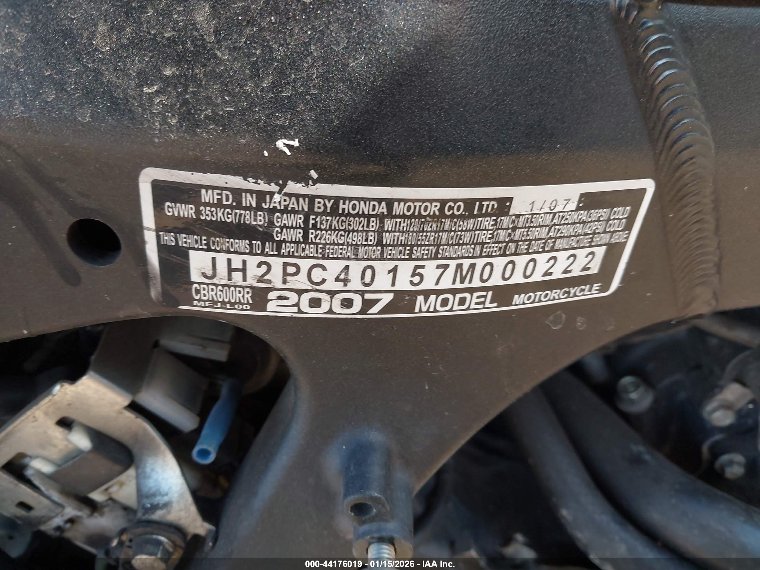 HONDA CBR600 image 10