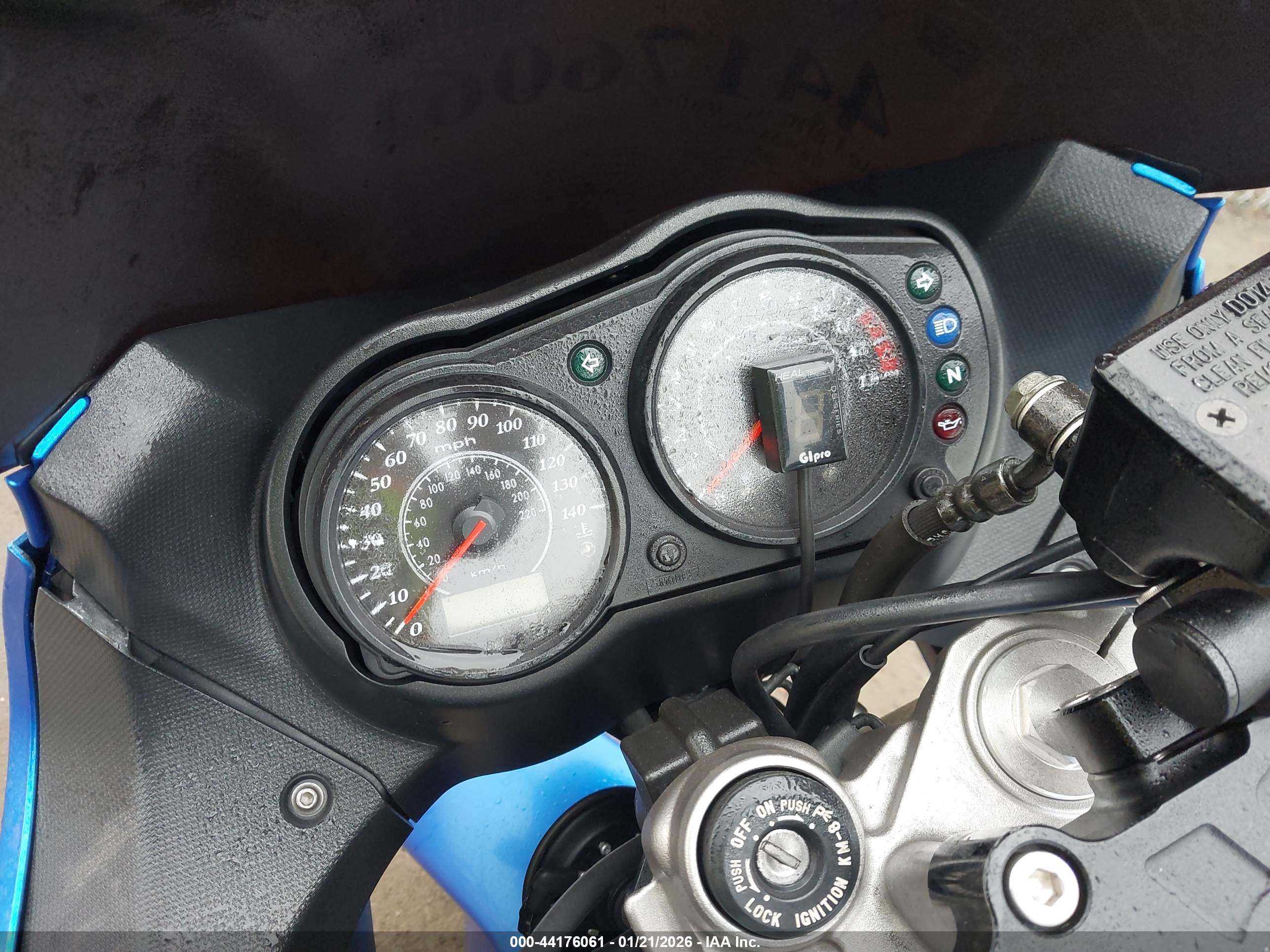KAWASAKI EX650 image 7